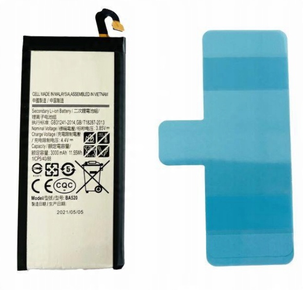

Bateria do Samsung Galaxy A5 (2017) EB-BA520ABE