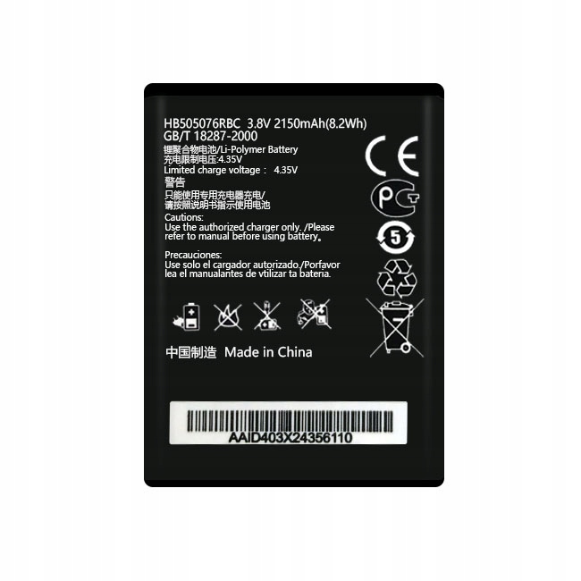 BATERIA HB505076RBC HUAWEI Y3II Dual SIM LUA-L21