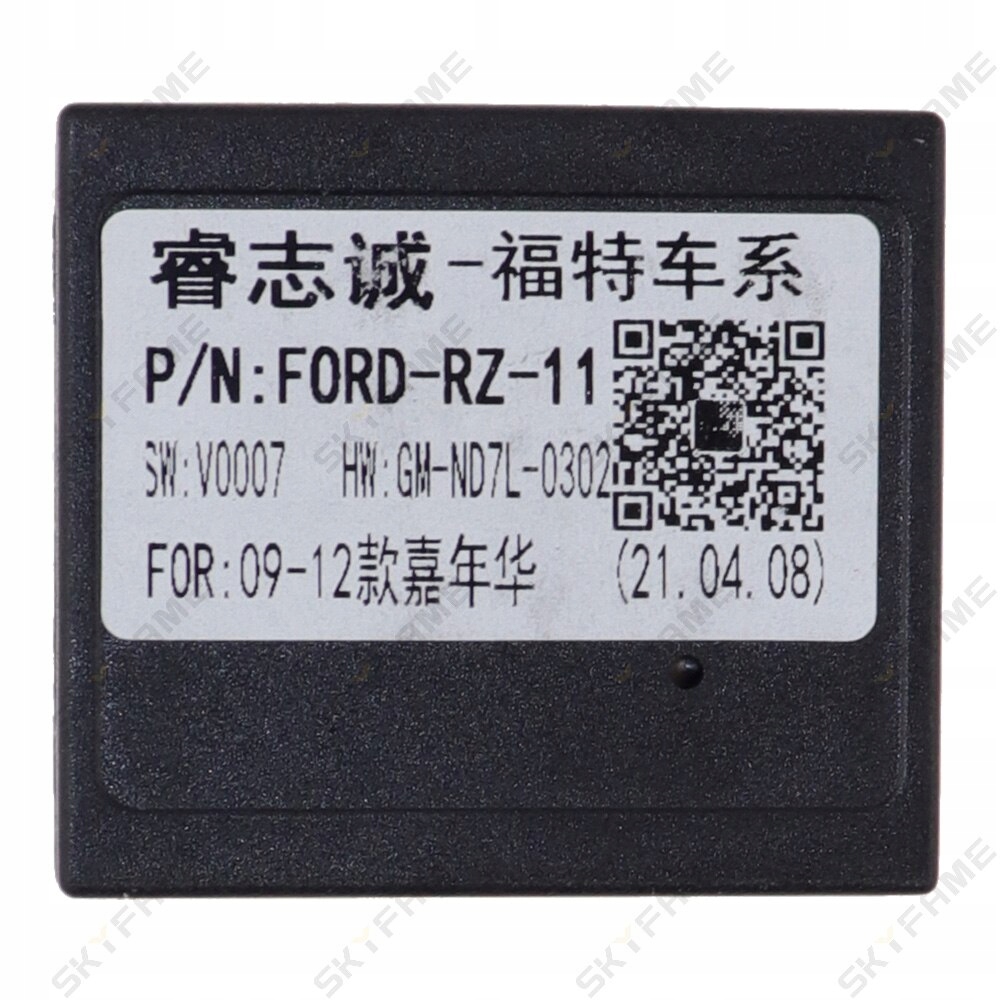 Только стиль Canbus жгут проводов SKYFAME автомобиль