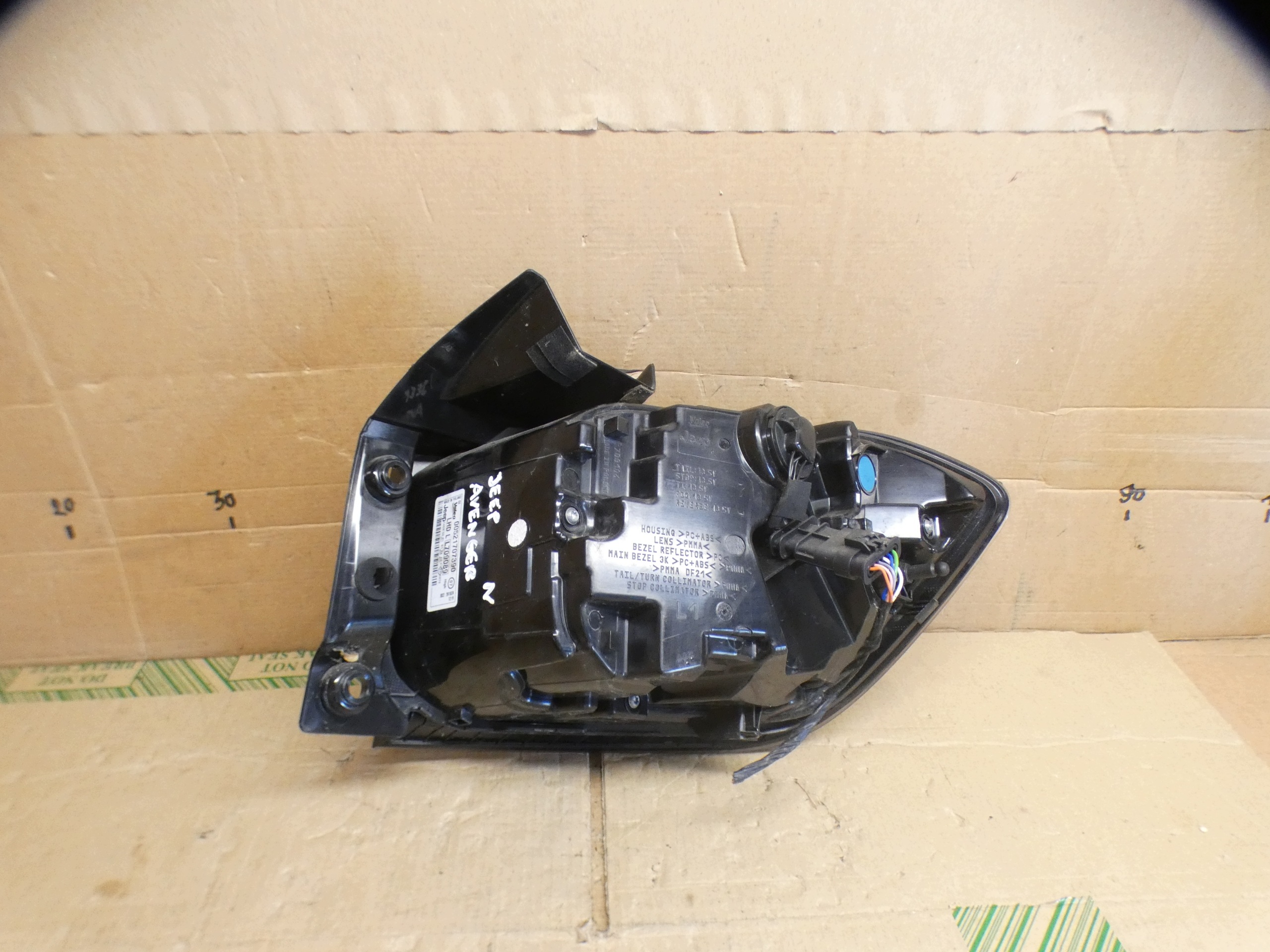 light rear part rear complete right or left