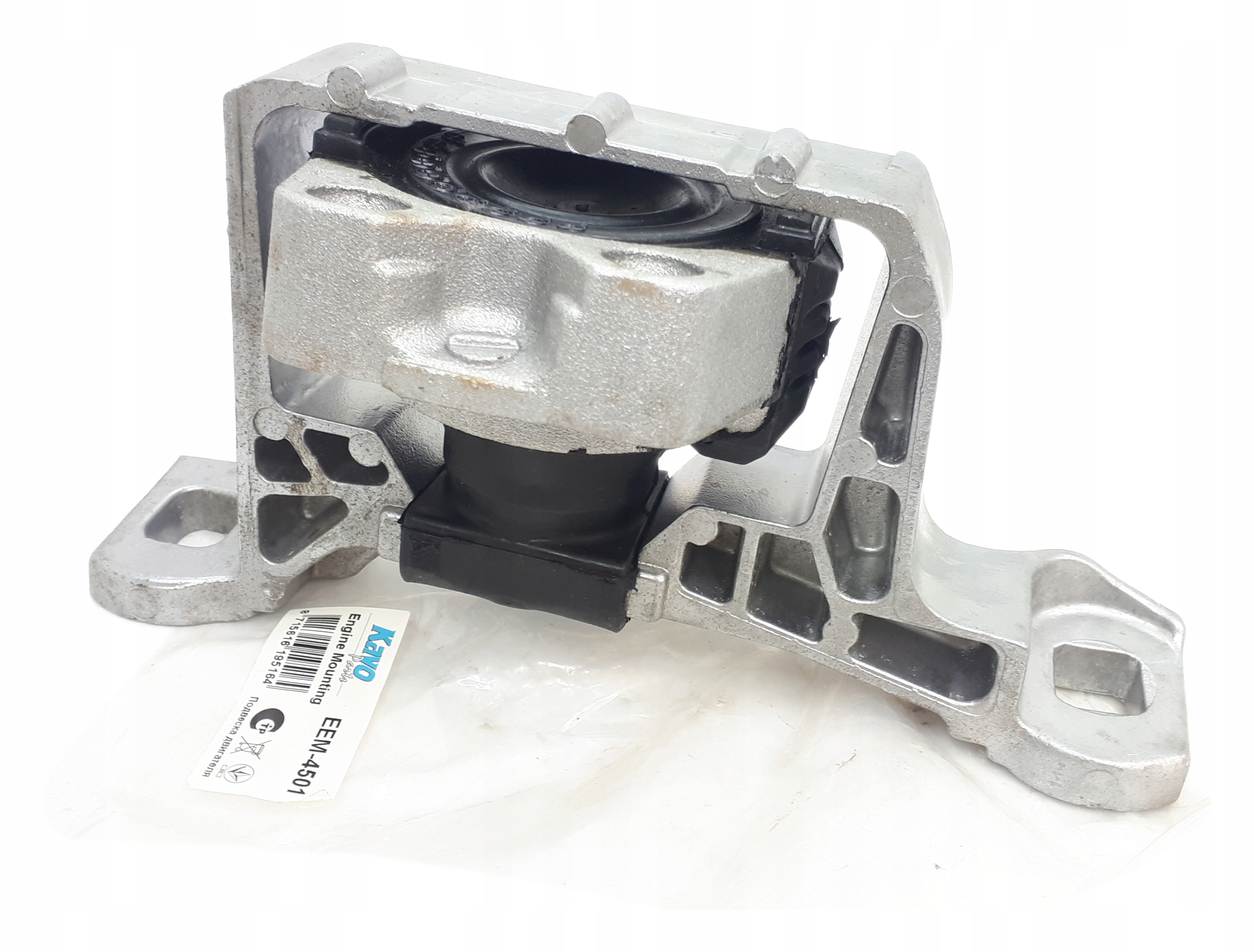 PODUSZKA SILNIKA PRAWA MAZDA 3 BK 2.3 MPS Turbo