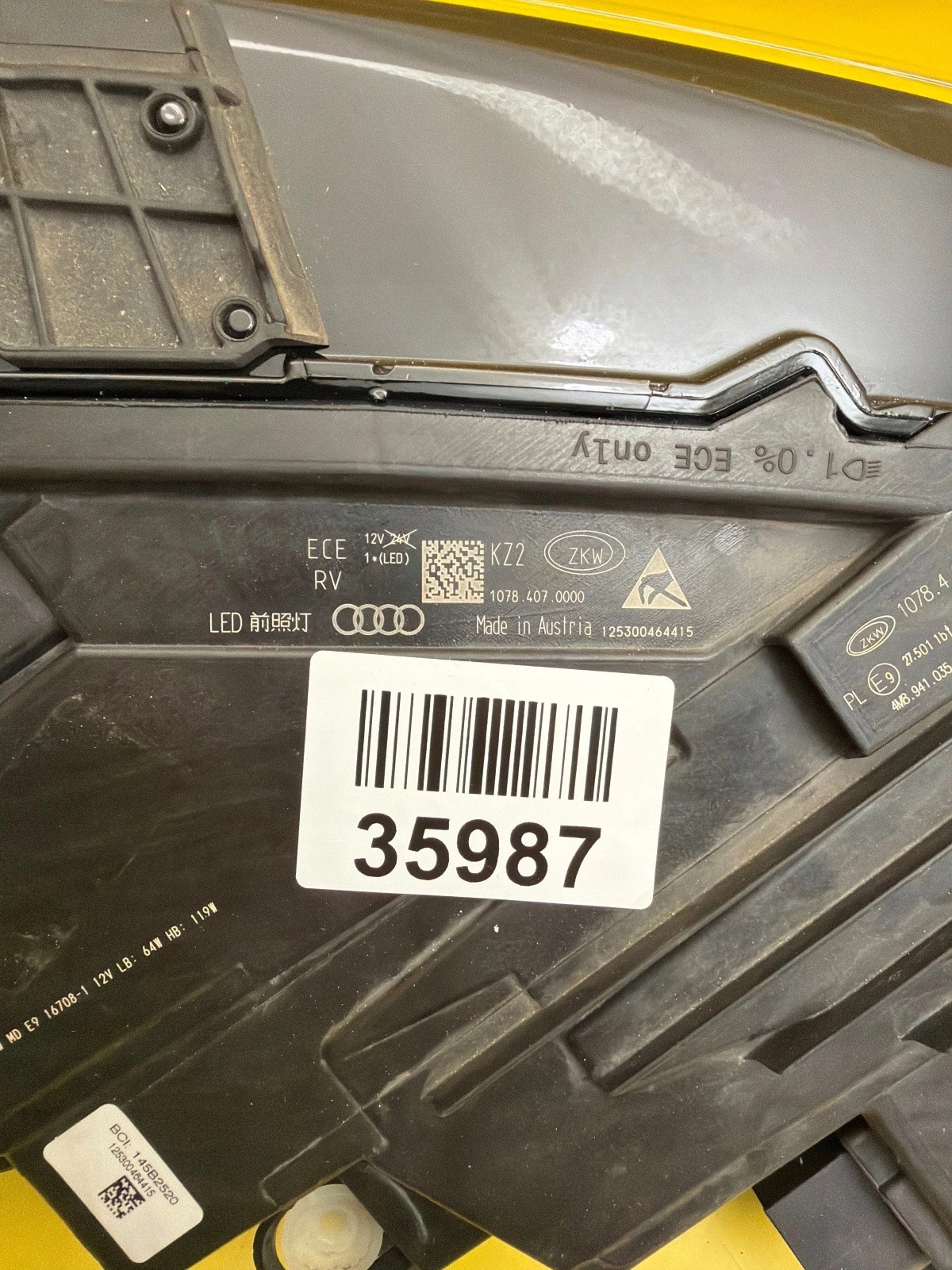 light left Audi Q8 RSQ8 Full Led Matrix 4M8941035