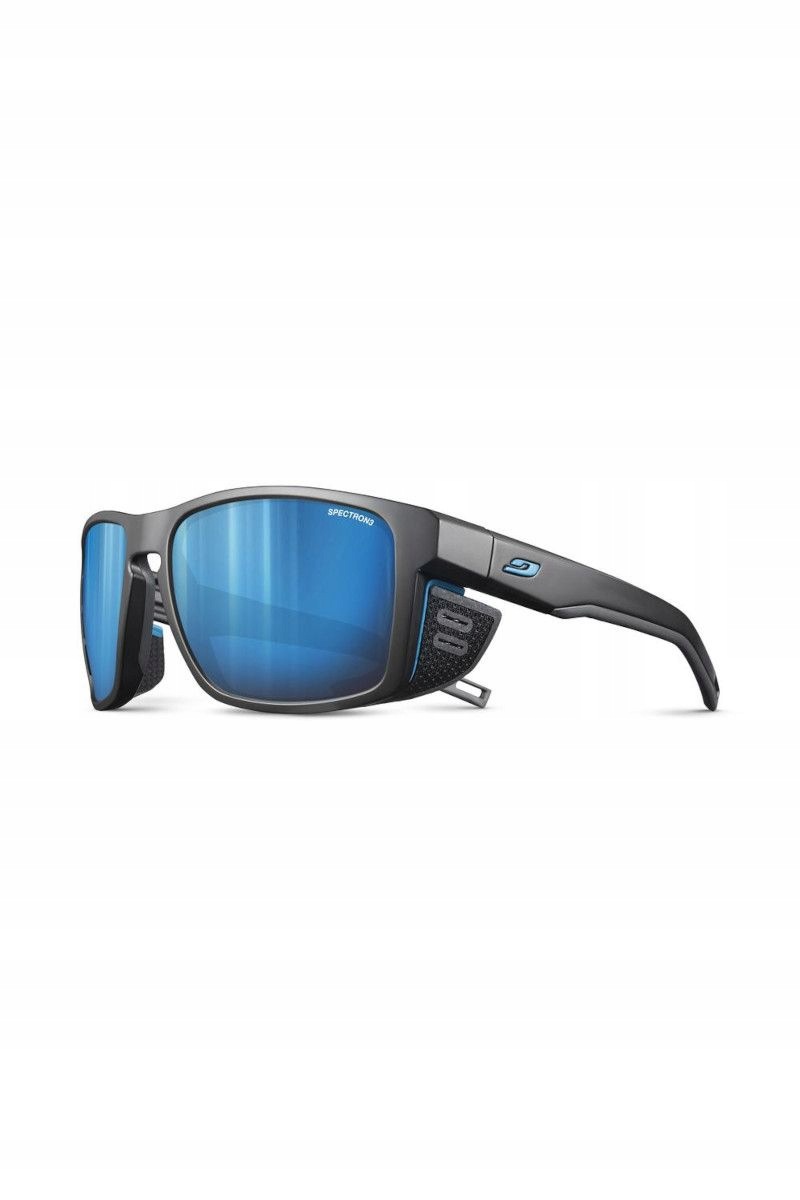 Sluneční brýle Julbo Shield Sp 3 5061114