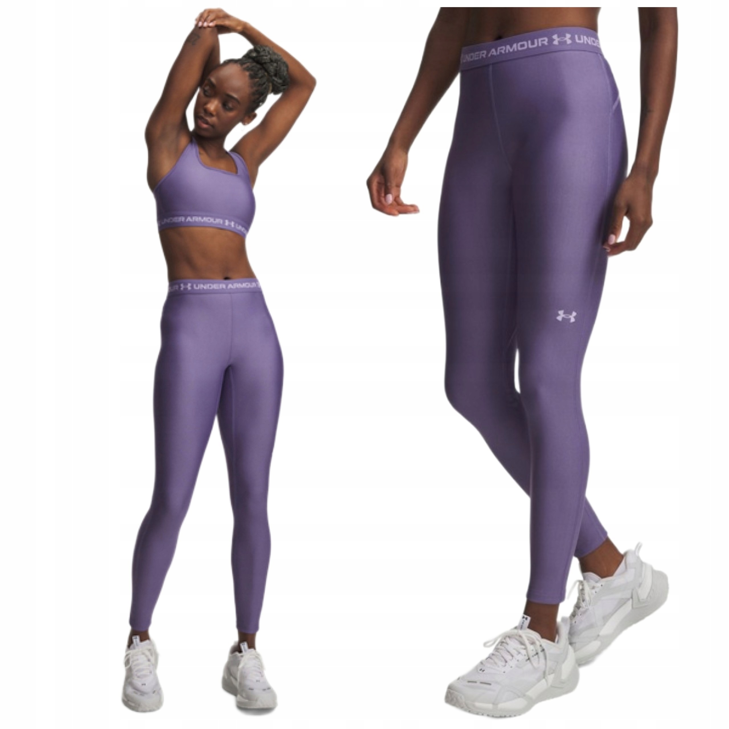 Dámské fitness legíny Under Armour HeatGear kompresní, rychleschnoucí, velikost L