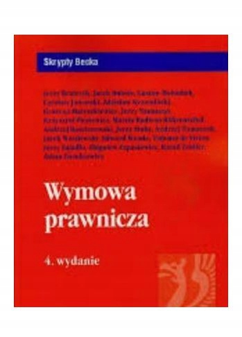 WYMOWA PRAWNICZA [KSIĄŻKA]