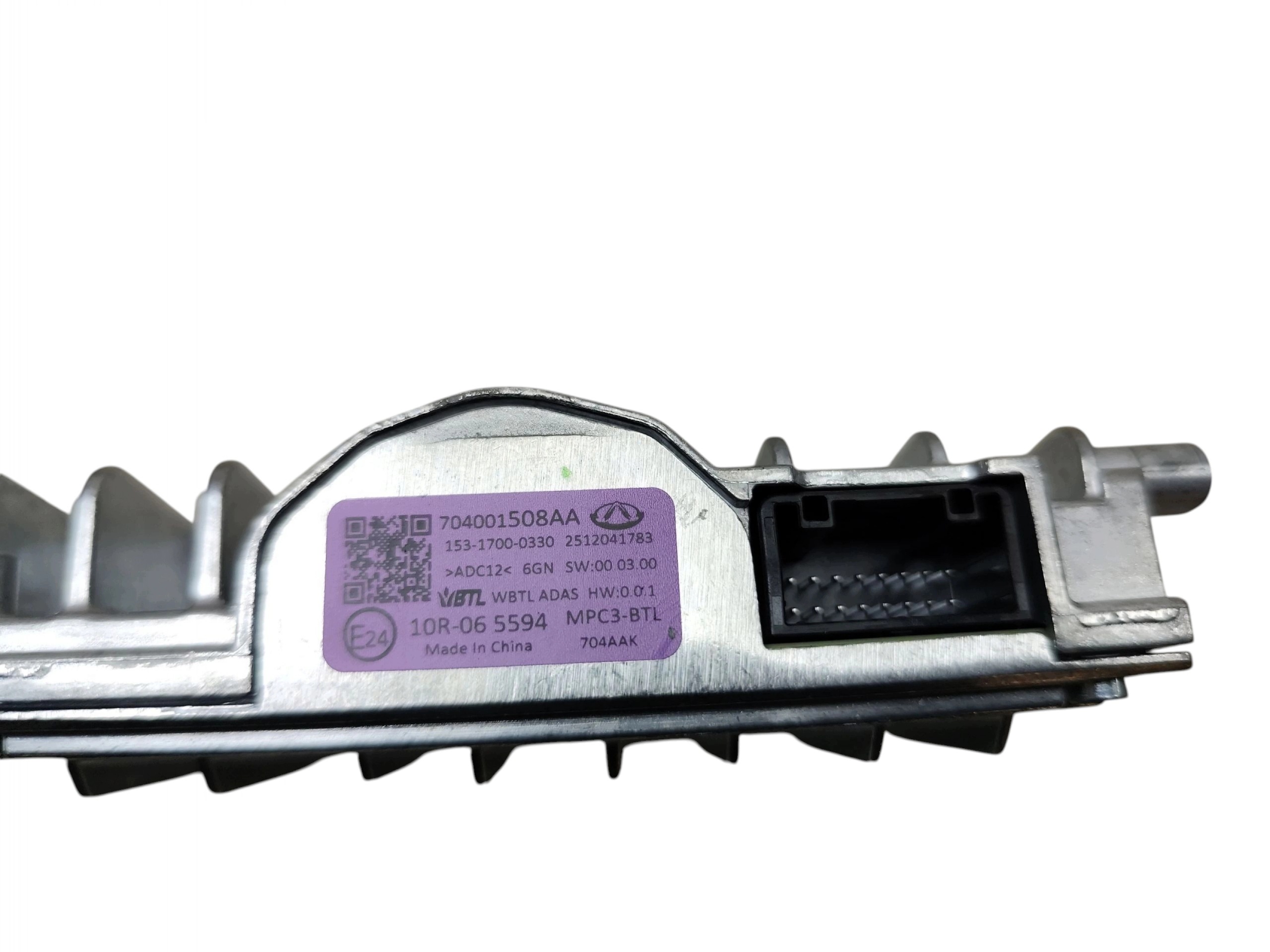 KAMERA front front ASYSTENT supports JAECOO J7 OMODA 5 7 704001508AA