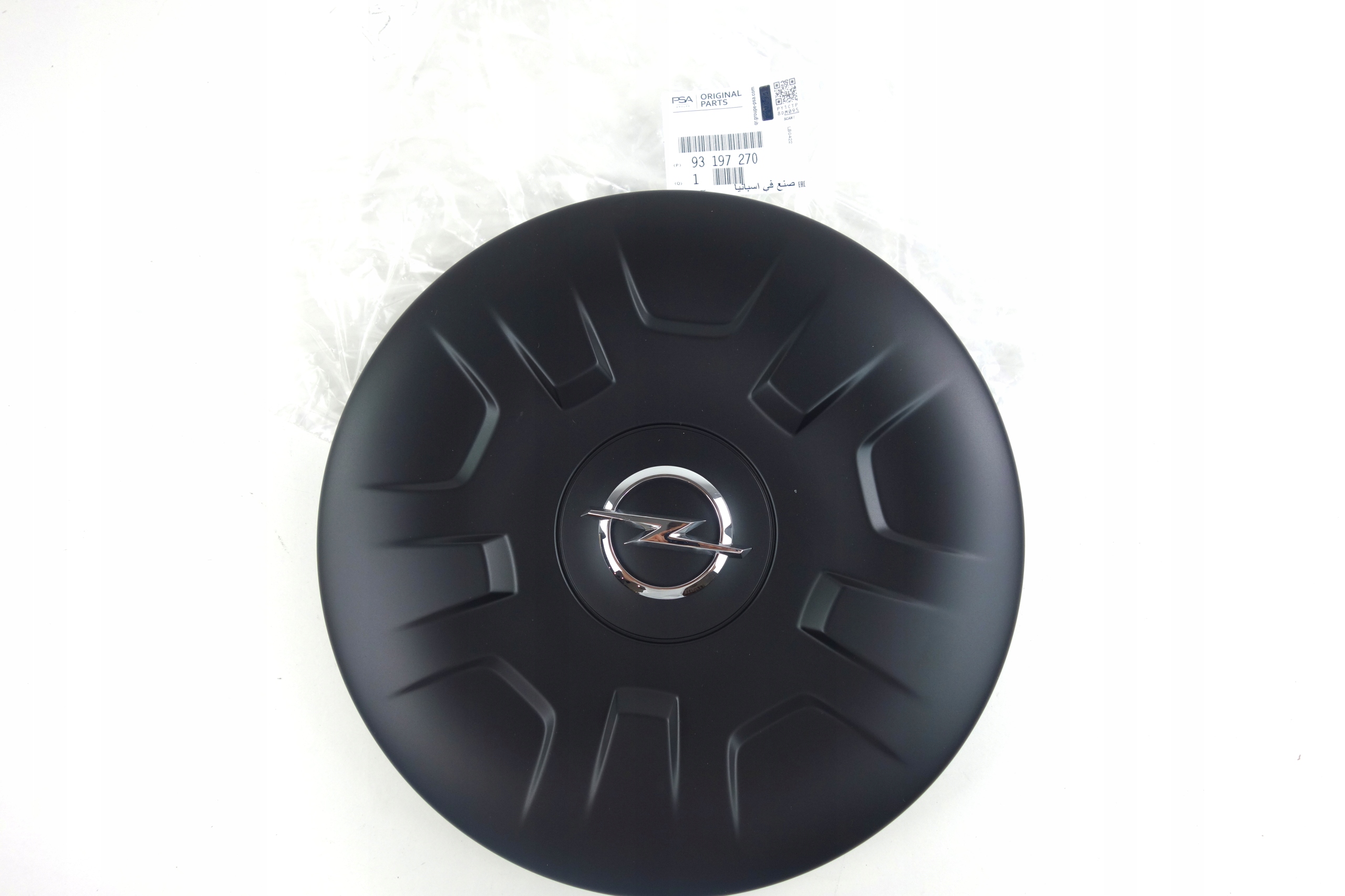 

Kołpak Dekielek Opel Movano B 93197270 Oryginał