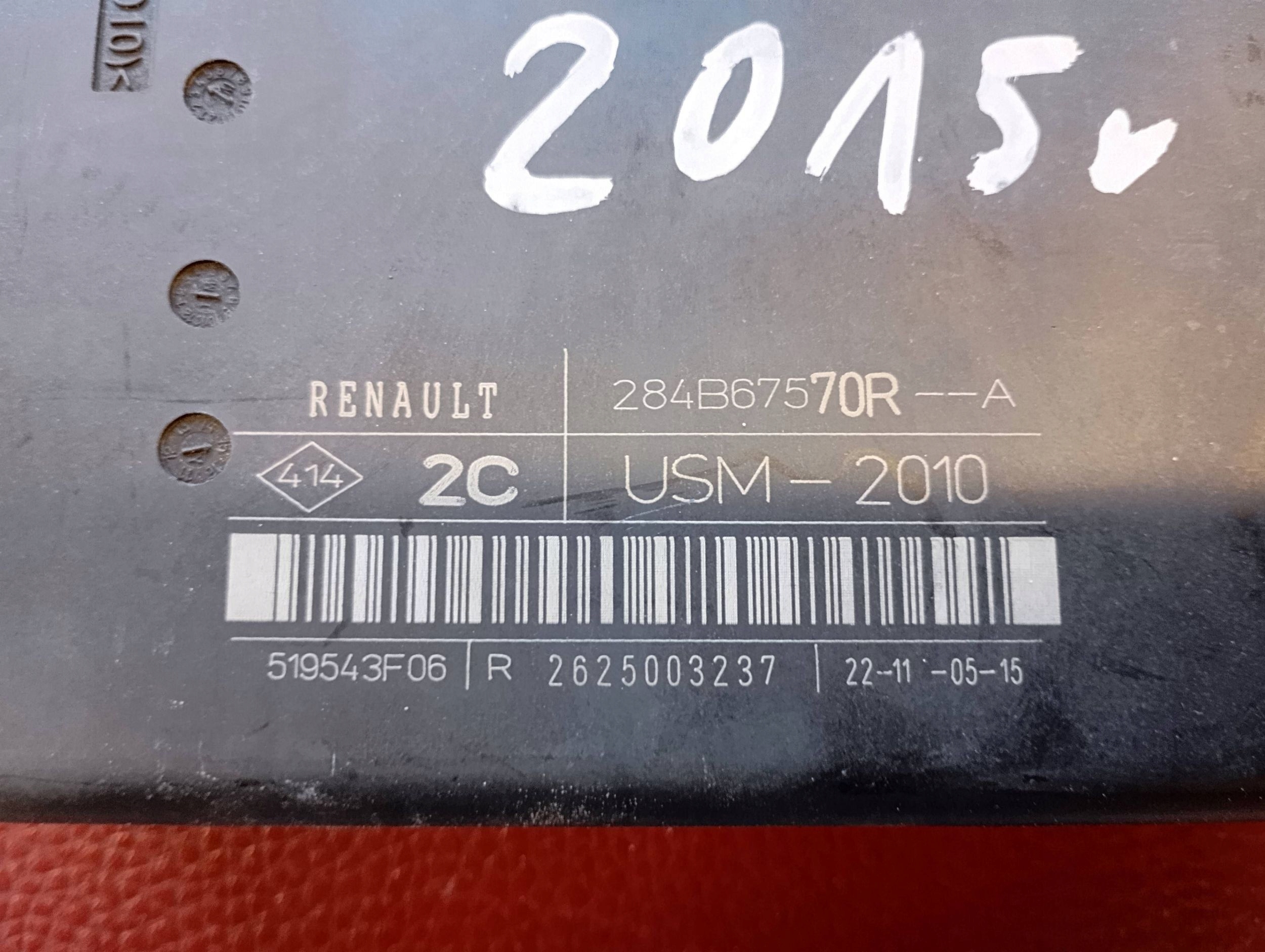 RENAULT MASTER III 3 MOVANO B 2.3 DCI USM BCM-N3 computer running board 237105093R