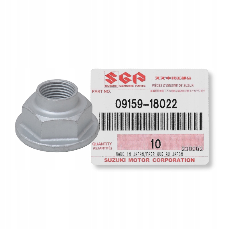 Гайка при колеса зад. СВІФТ СПЛЕТЕШ 09159-18022