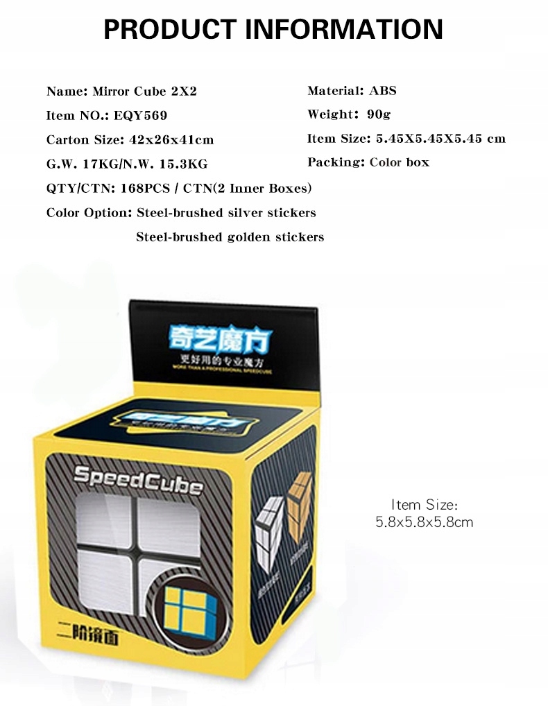ORYGINALNA KOSTKA MIRROR CUBE 2x2 QIYI Bohater brak