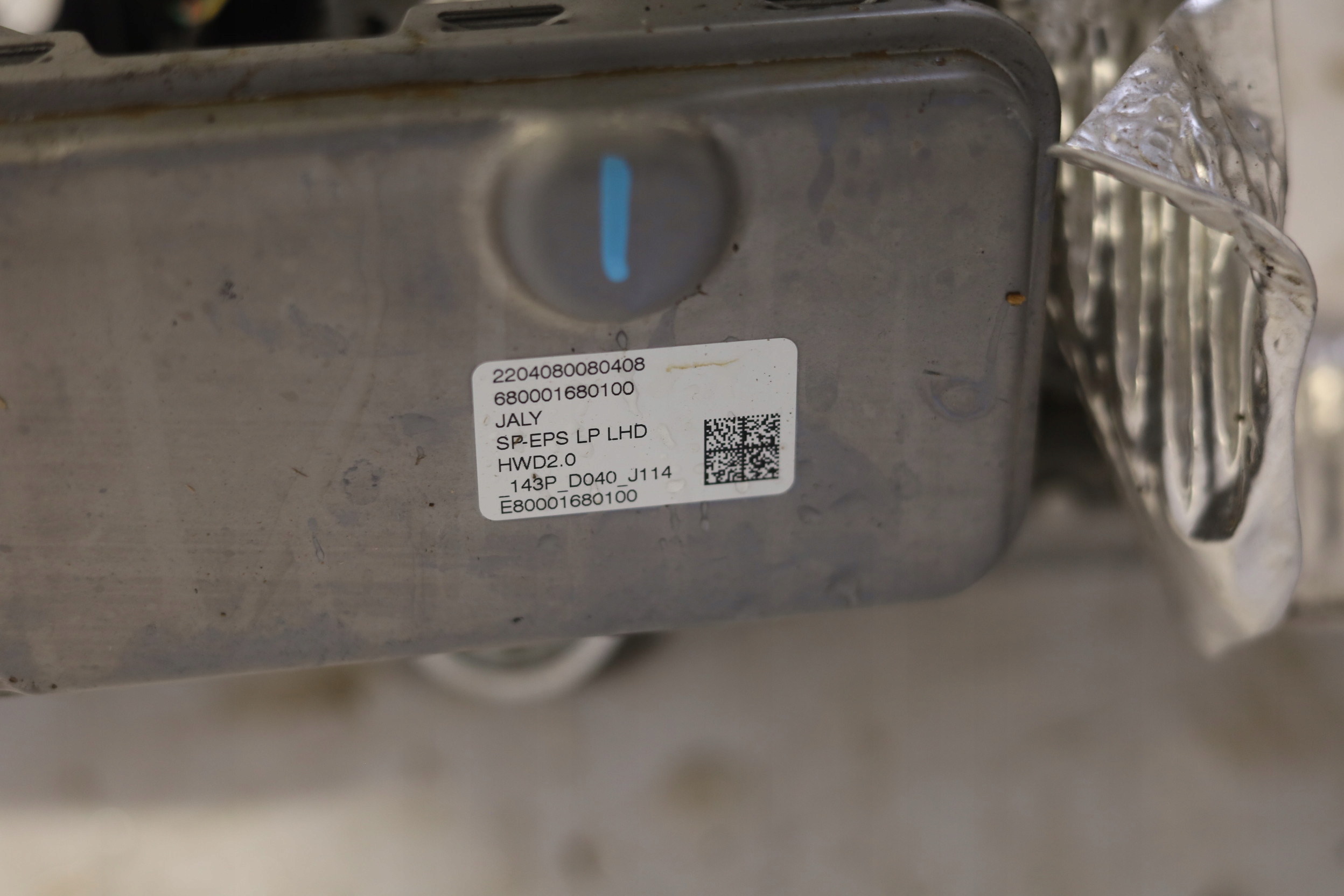 рулевая рейка CITROEN DS4 II 2022R 6800016801
