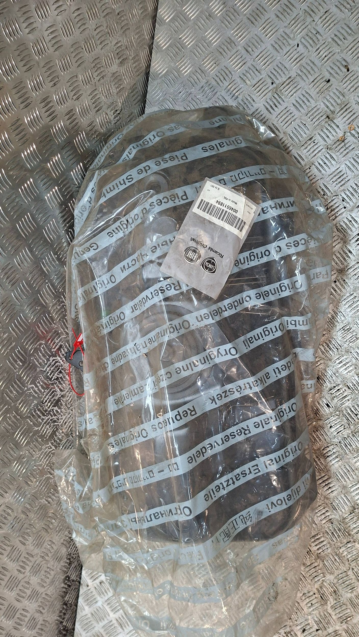 tank 46511894 FIAT SEICENTO