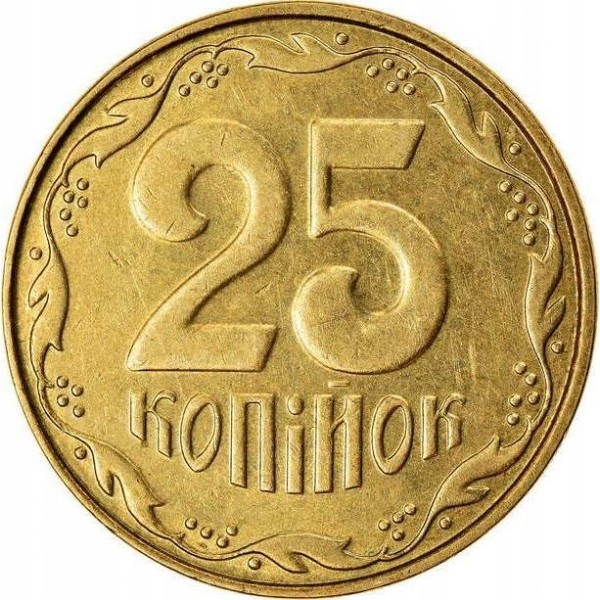 Ukraina 25 kopiejek 2013