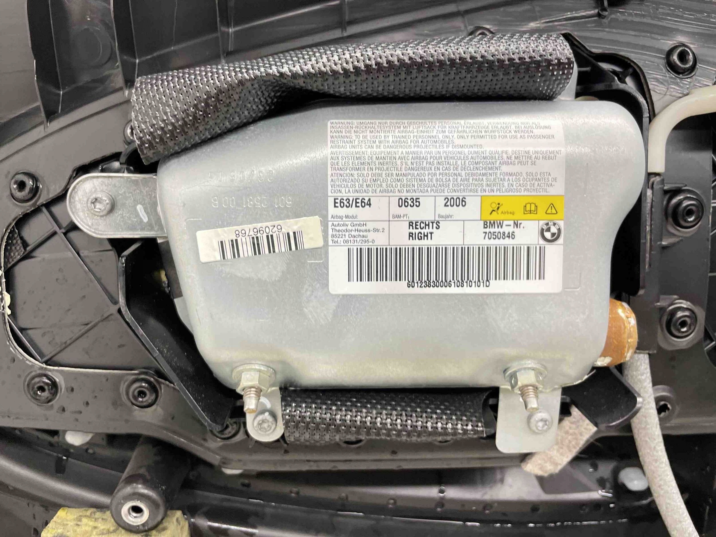 дверные карты передних BMW 6 E63 E64 7115496