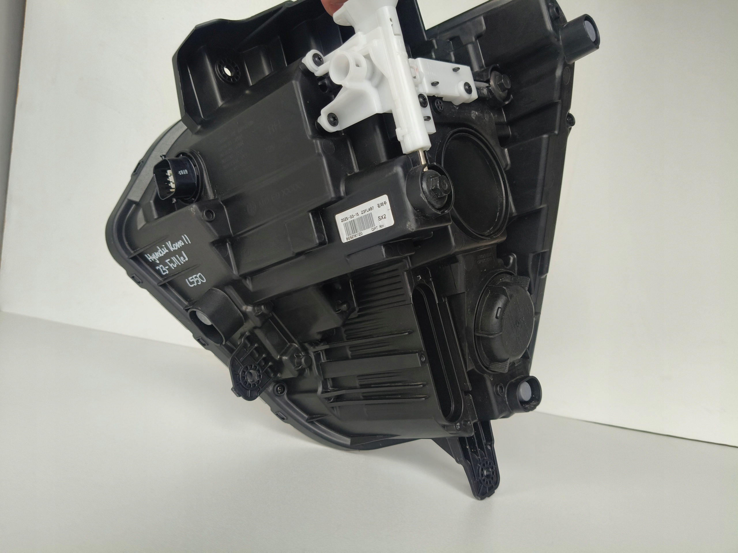 light right REFLEKTOR HYUNDAI KONA II 23- FULL LED