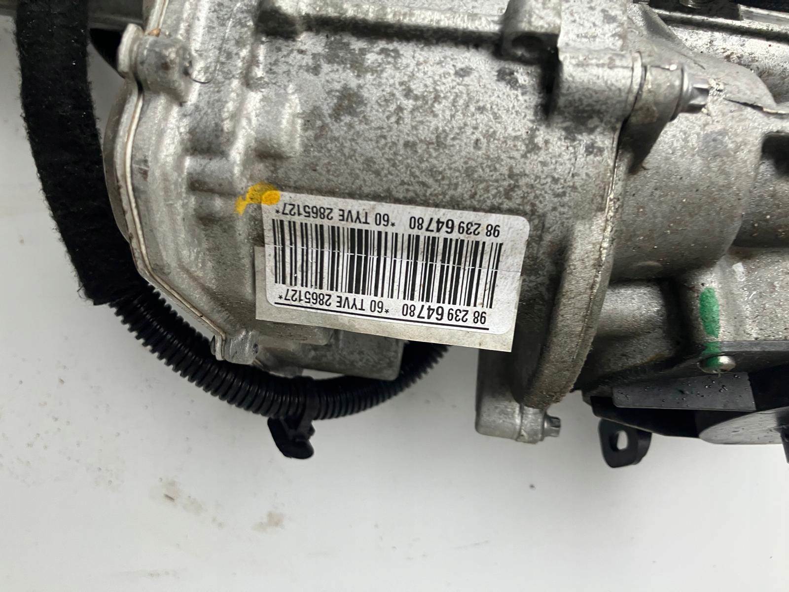 servo control CITROEN C3 III 9823964780