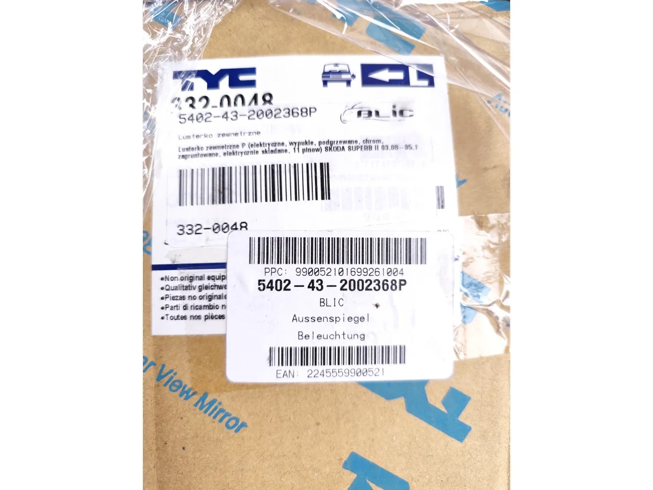 SKODA SUPERB ELECTRIC левое 2014 4/5dr 2002368P