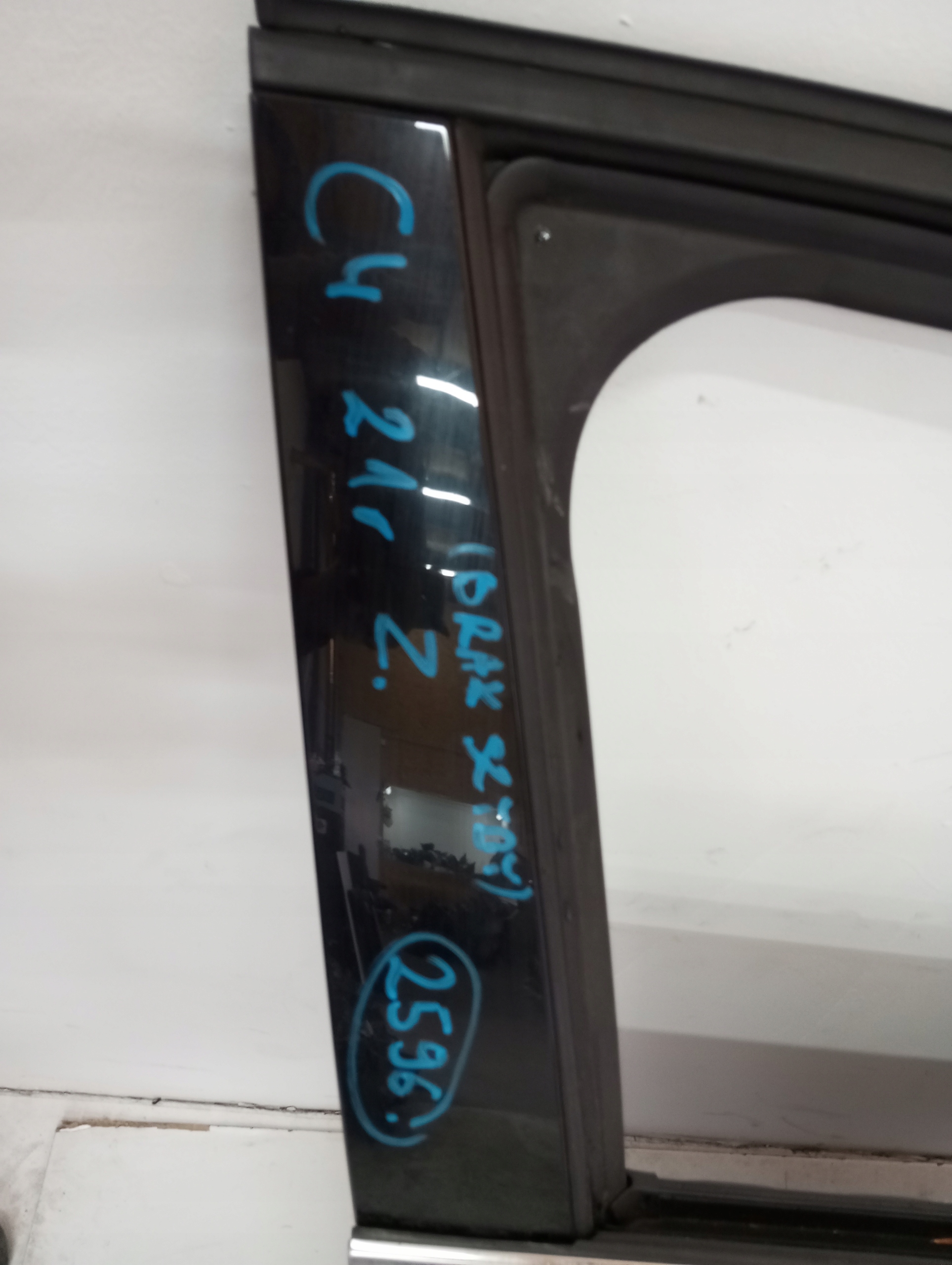 door right front CITROEN C4 21R BSZ