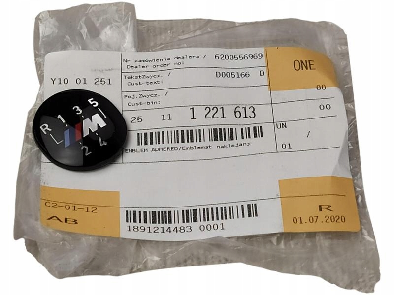 25111221613 - OE BMW емблема ручки M POWER BMW Z1 E30