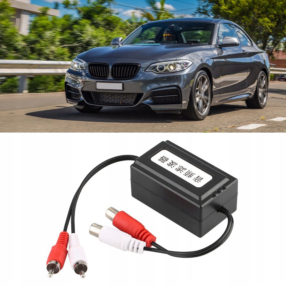 FILTR SAMOCHODOWY SZUMÓW RADIA STEREO Kod producenta ADJRQ4654