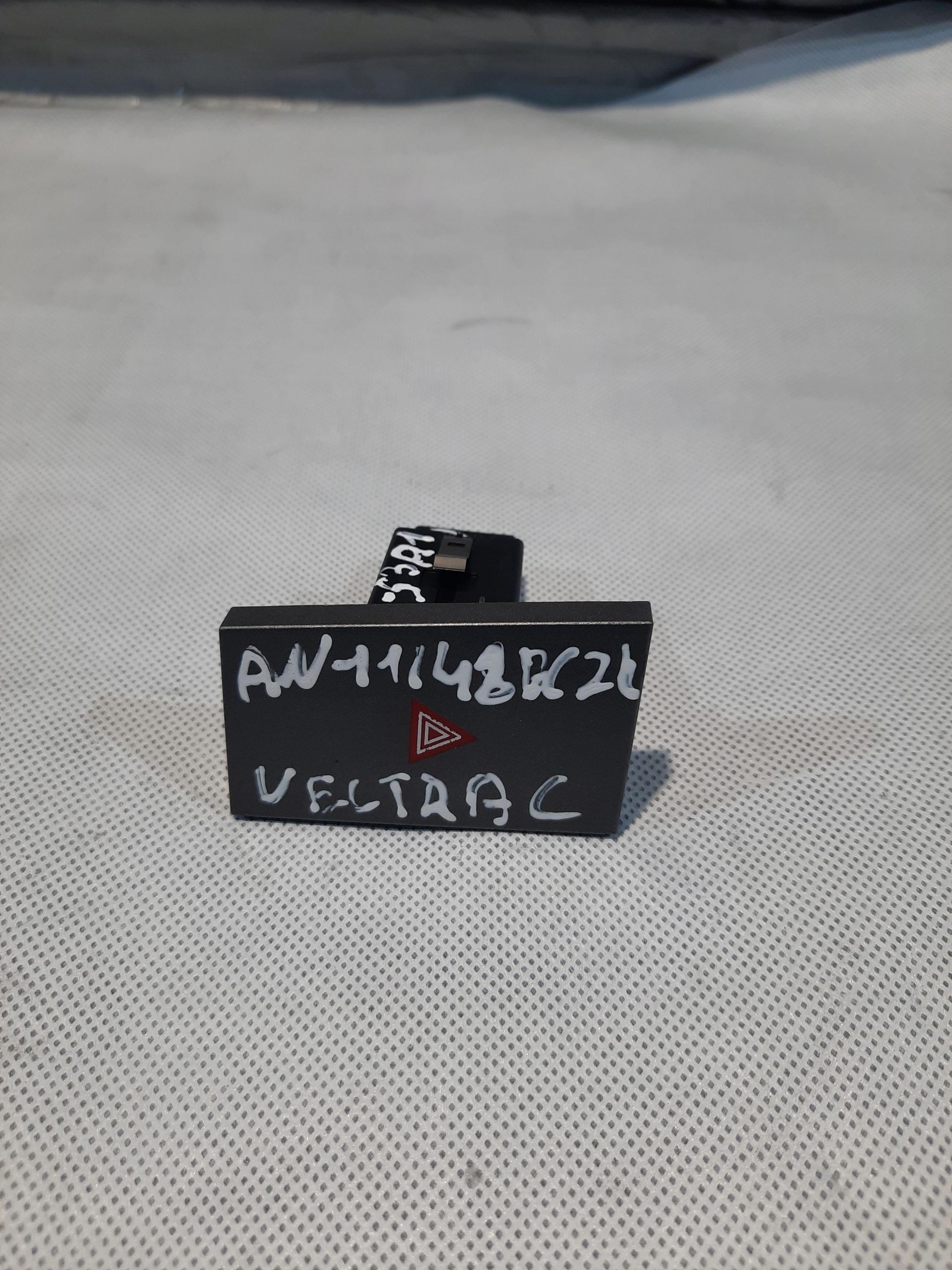 interruttore luci luci di emergenza Opel OE 13138255