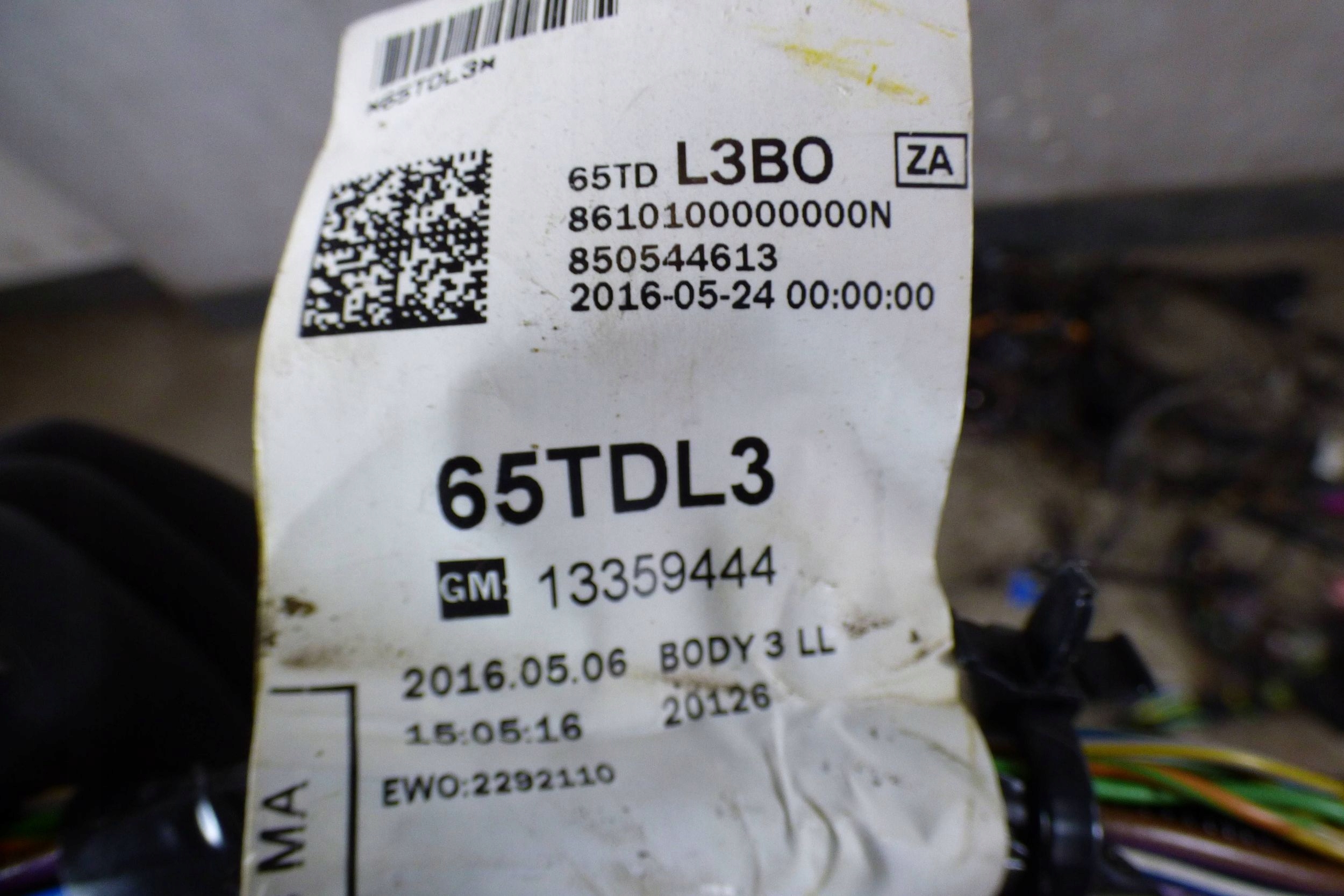 Opel Corsa E 2015