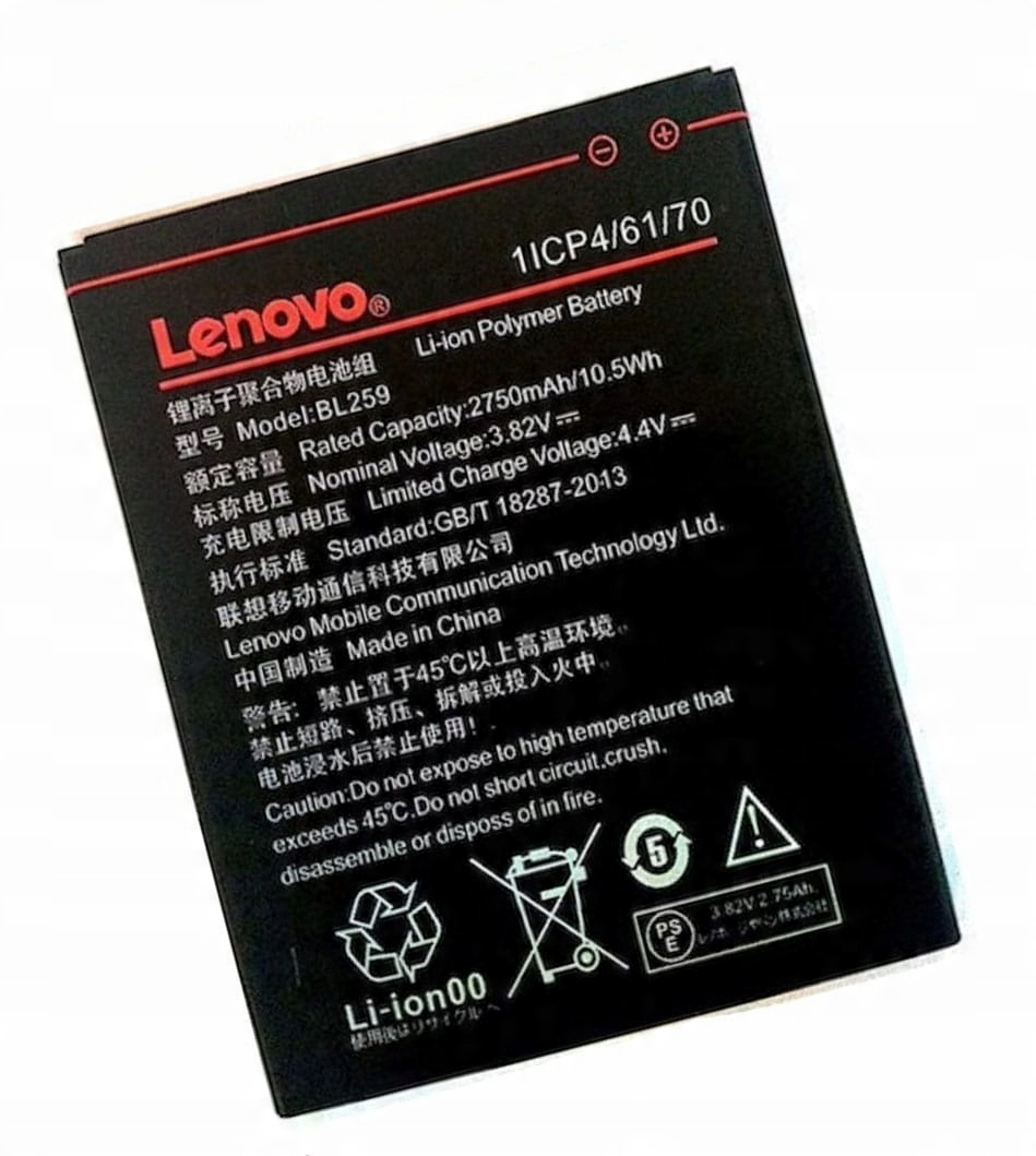 

Bateria BL259 do Lenovo K5 K5 Plus C2 2750mAh
