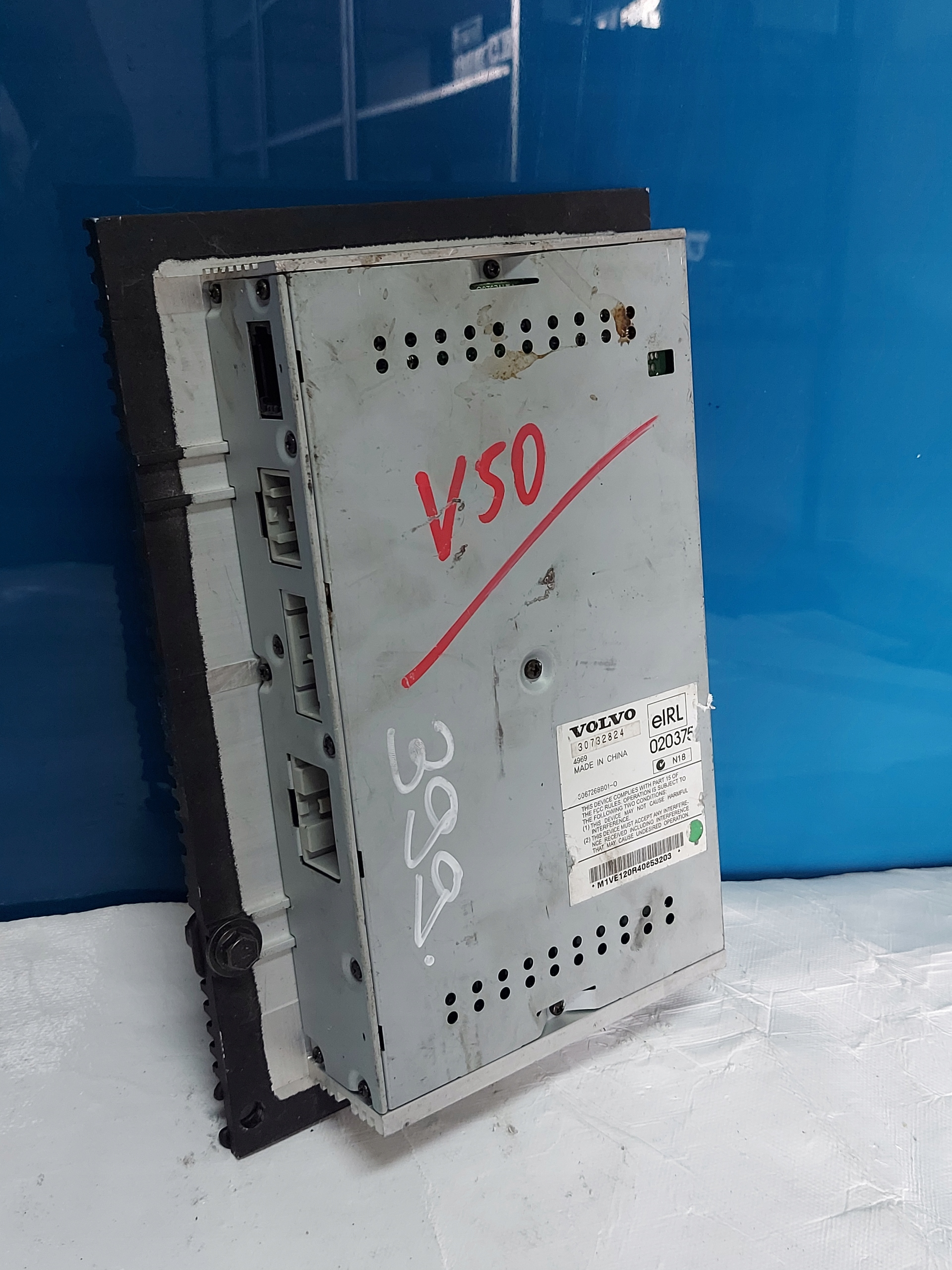 amplifier VOLVO V50 S40 II 30732824
