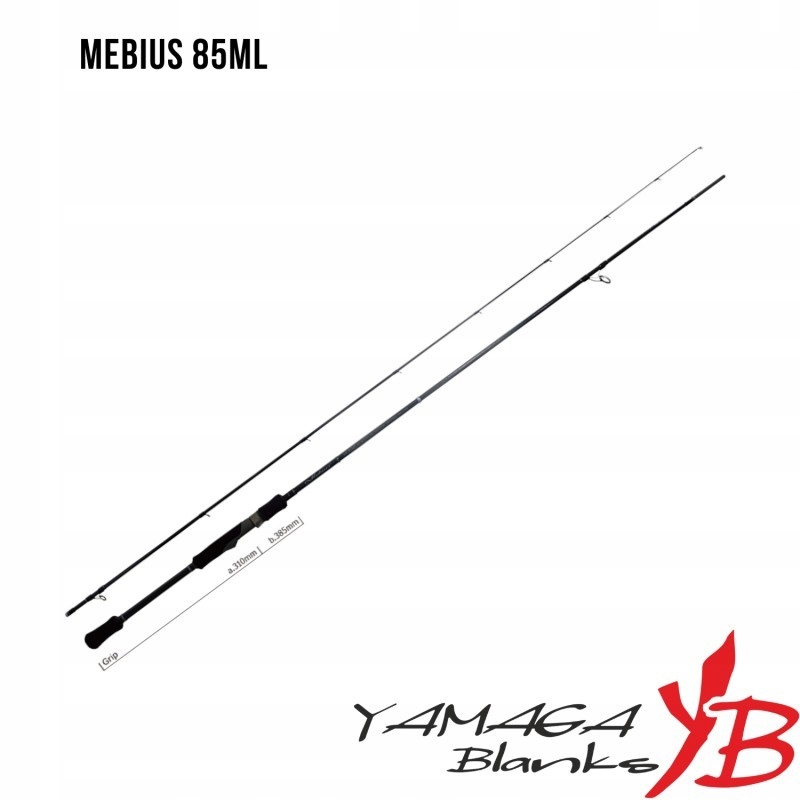 Yamaga Blanks Mebius 85ML 2.55cm 24g