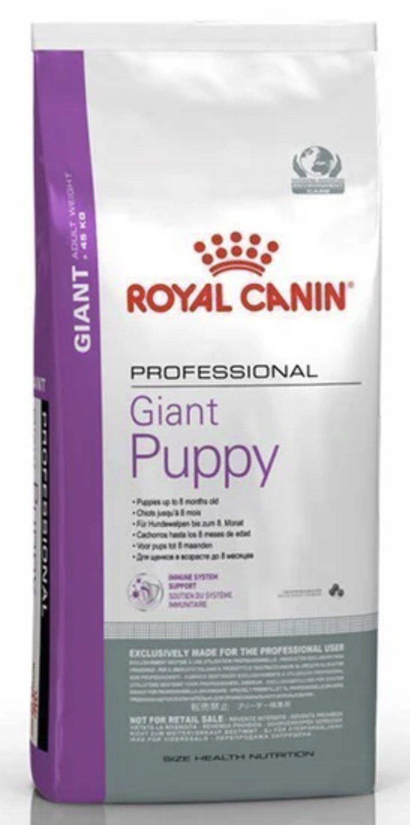 Levně Krmivo Royal Canin Giant Puppy Obří plemena, čerstvé, 17 kg
