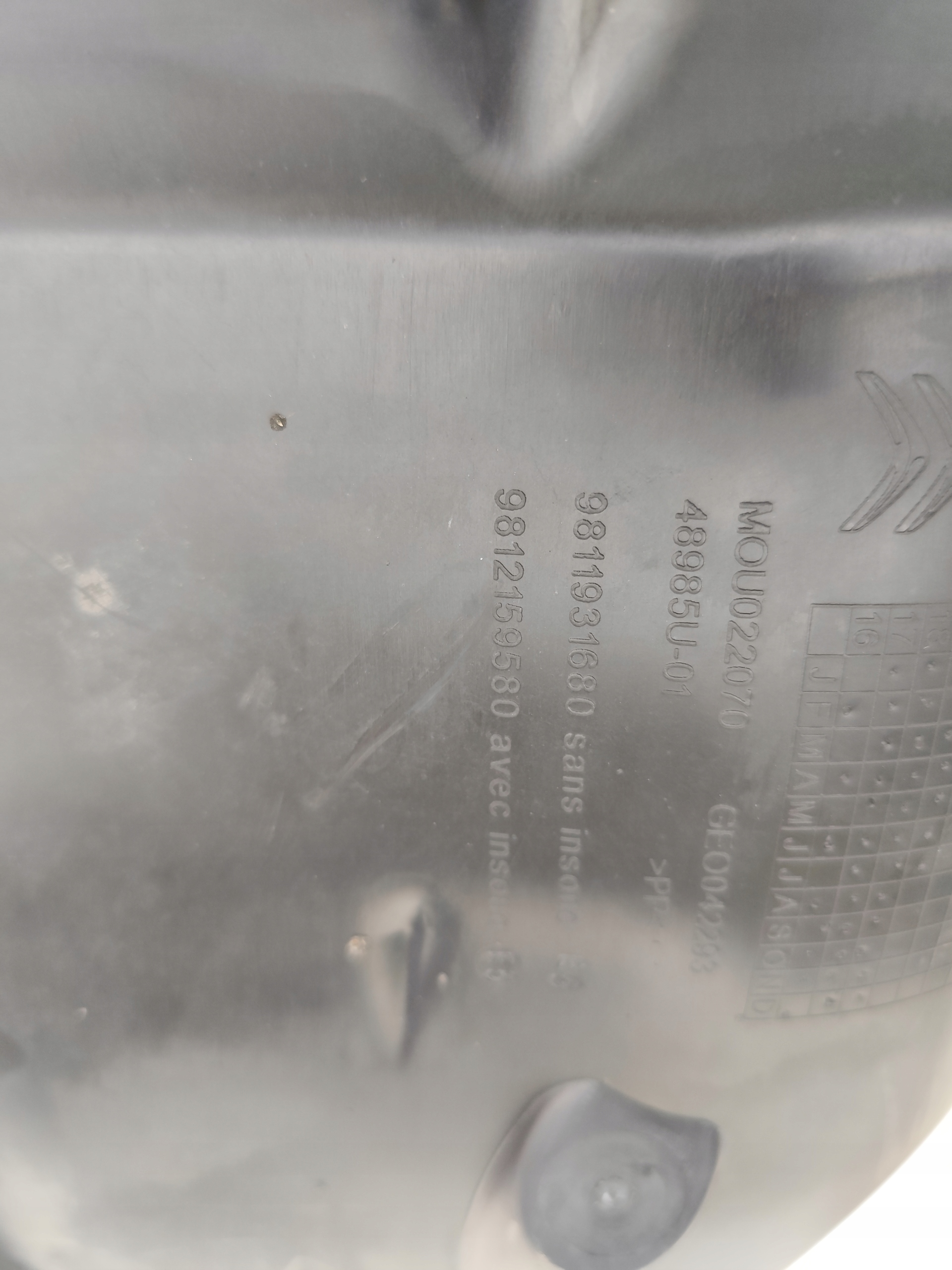 CITROEN C3 III mudguard rear part rear. right