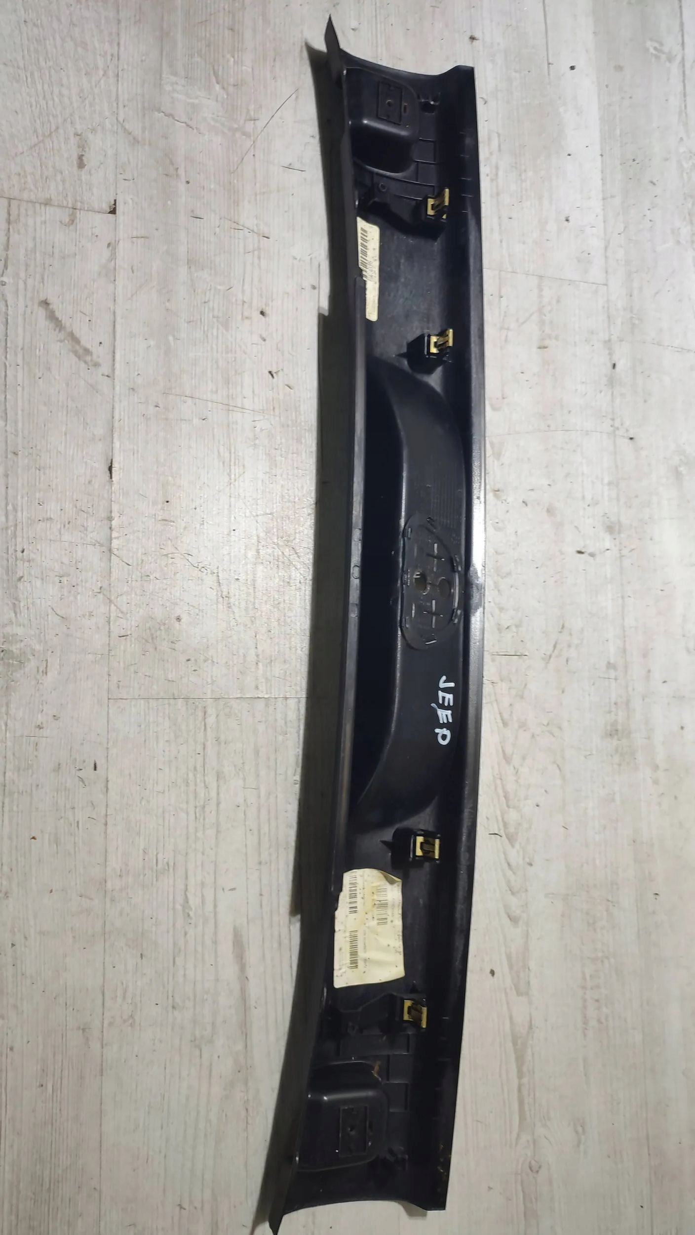Jeep Cherokee 2015 cover supports boot