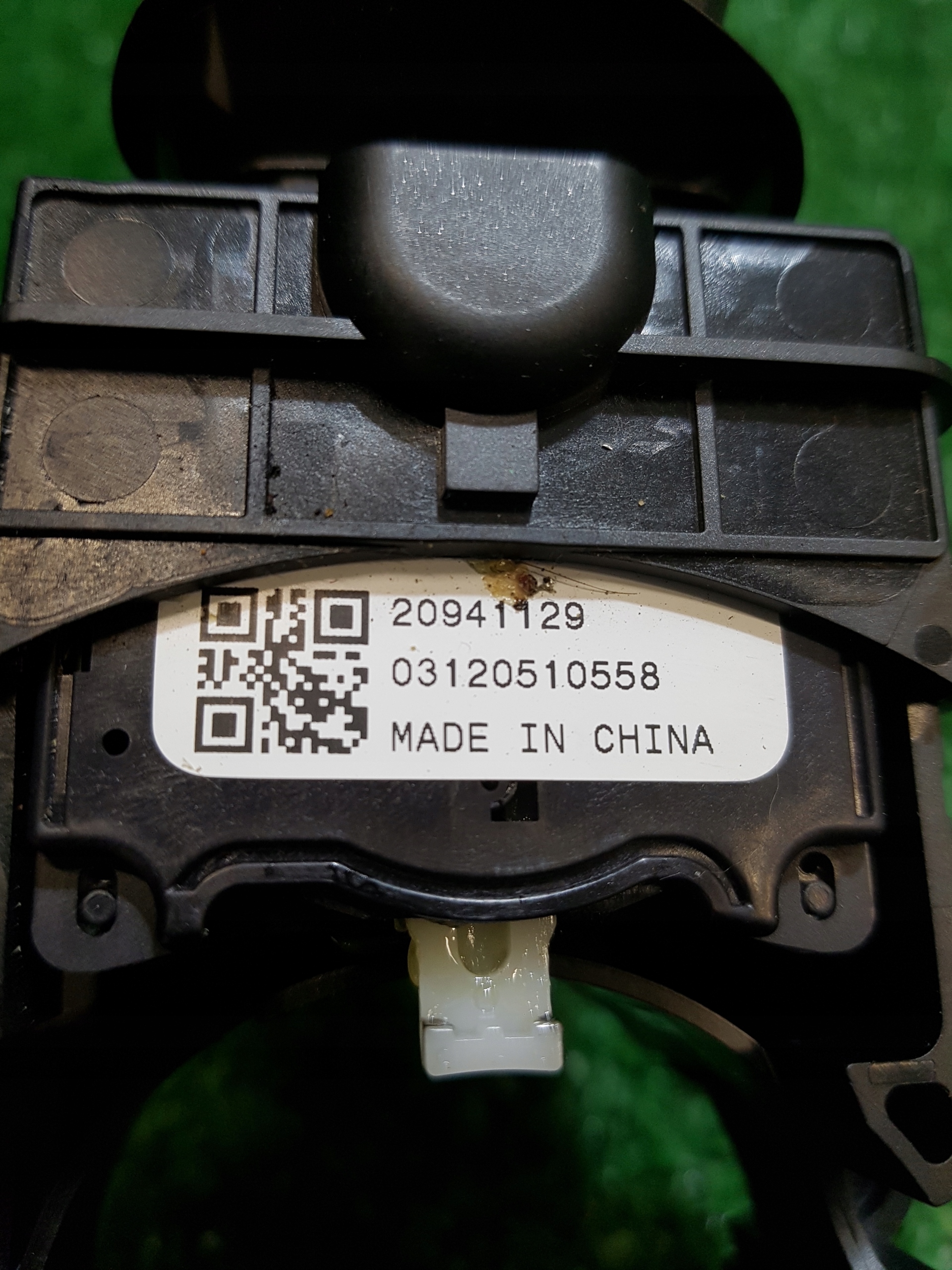 DEVIO LUCI TERGICRISTALLO TERGI OPEL MERIVA B 20941131 20941129