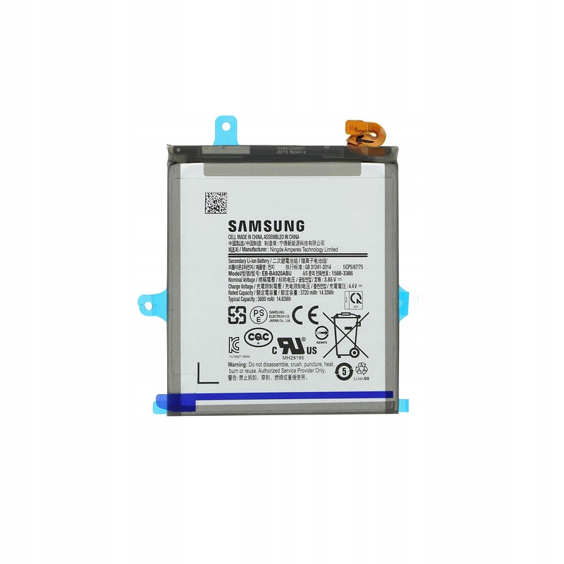 Nowa Oryginalna Bateria EB-BA920ABU Samsung Galaxy A9 2018 SM-A920F