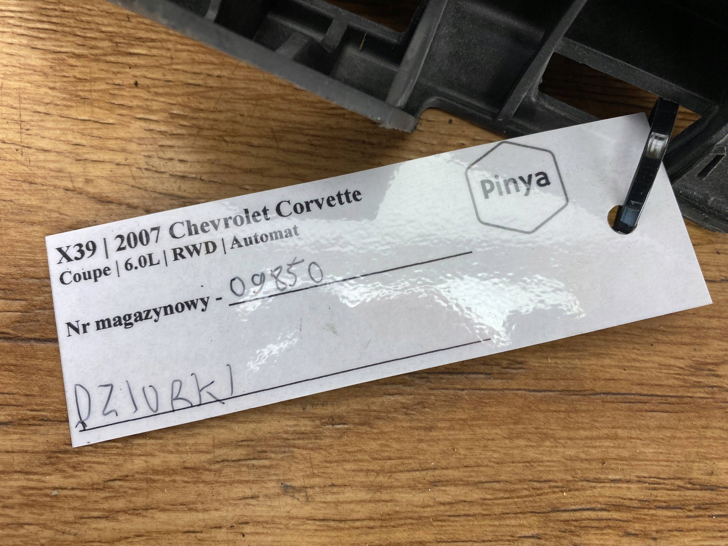 Gehäuse filter luft Chevrolet Corvette C6 2005
