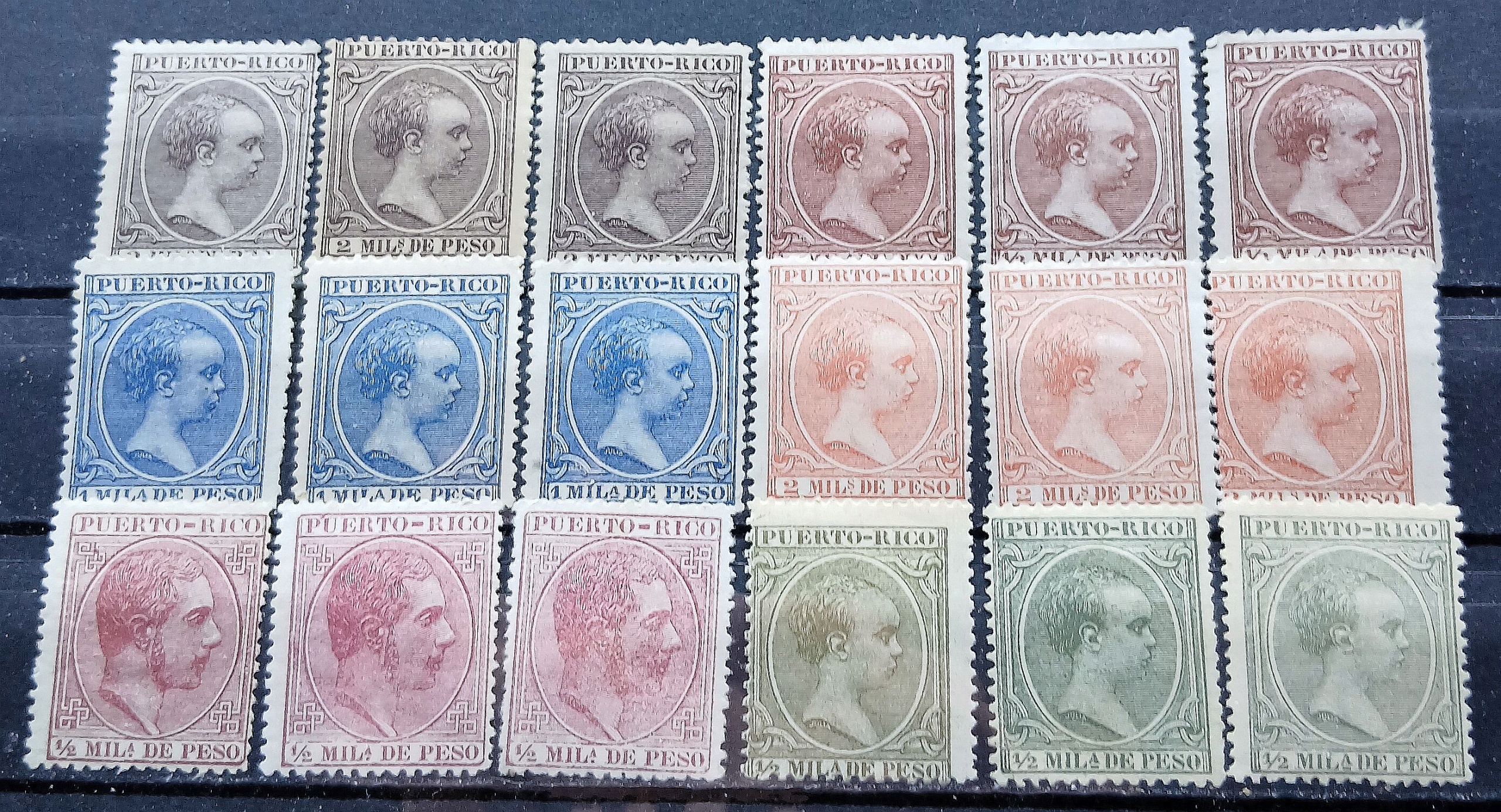 KOLONIE HISZPAŃSKIE PORTO RICO * 1890/95