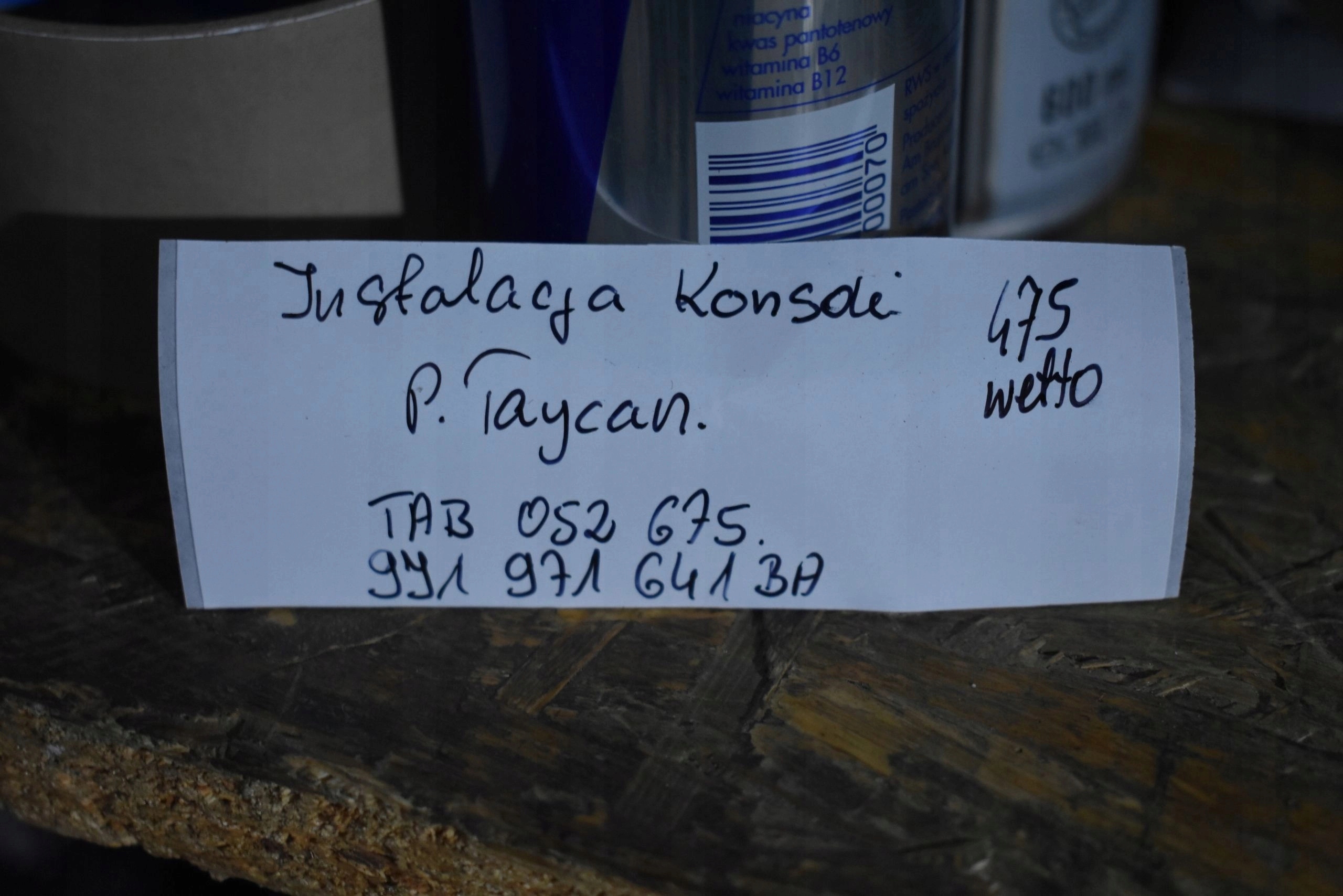 IDEALNA CÂBLAGE CONSOLE PORSCHE TAYCAN 1