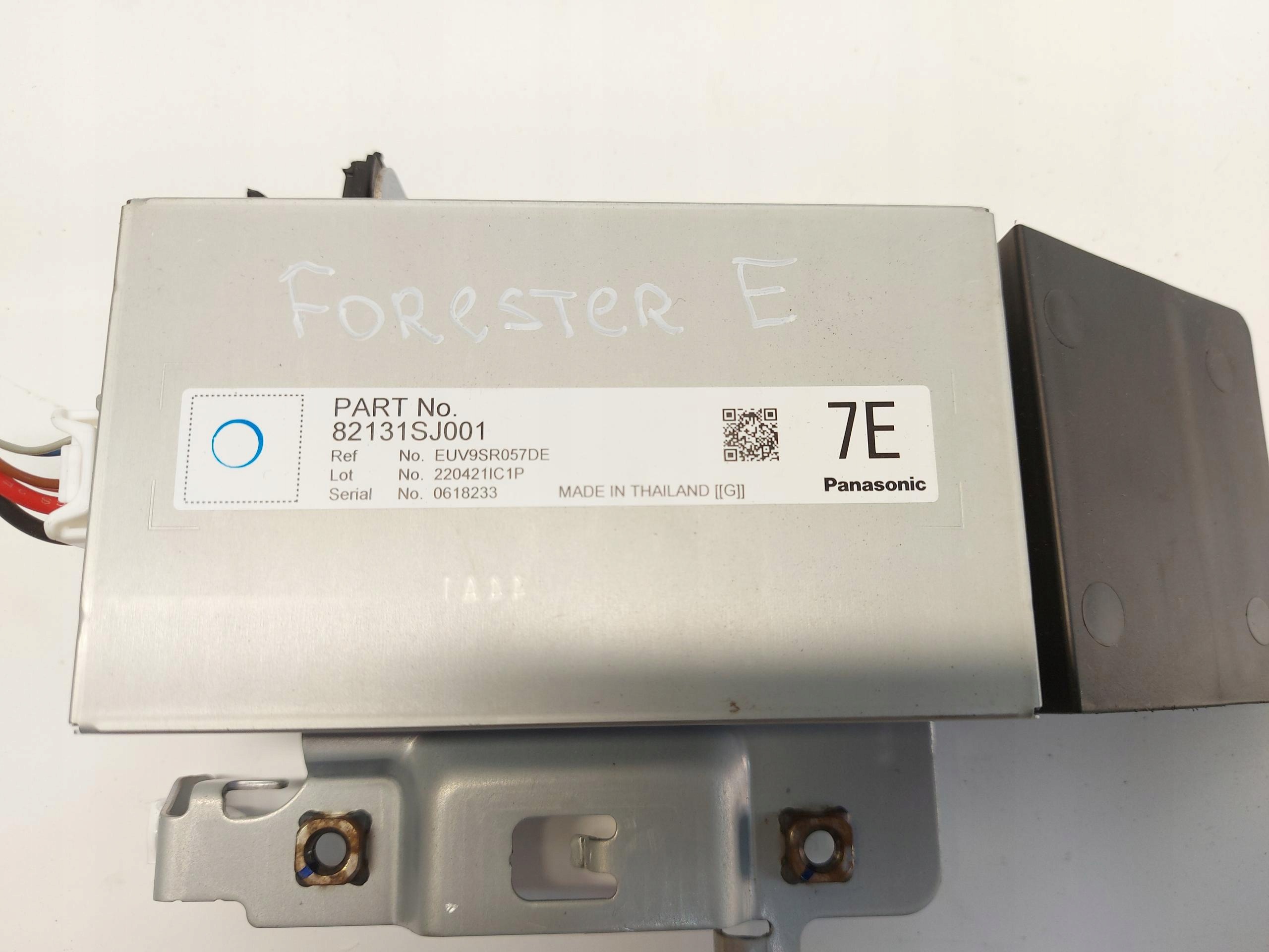 SUBARU Forester V SK LIFT module control unit 82131SJ001