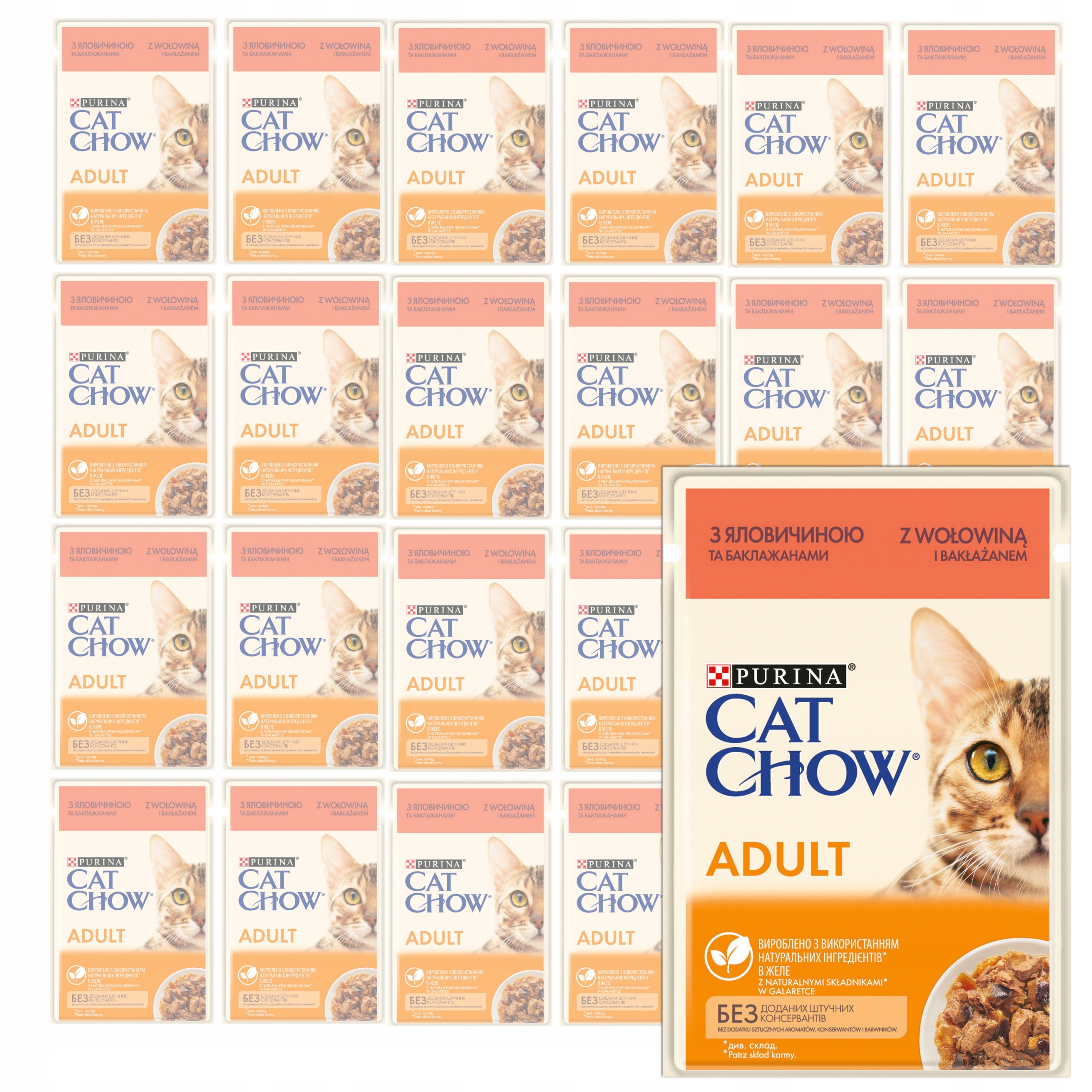 Purina Cat Chow Adult mokré krmivo pro kočky hovězí maso 26x85 g
