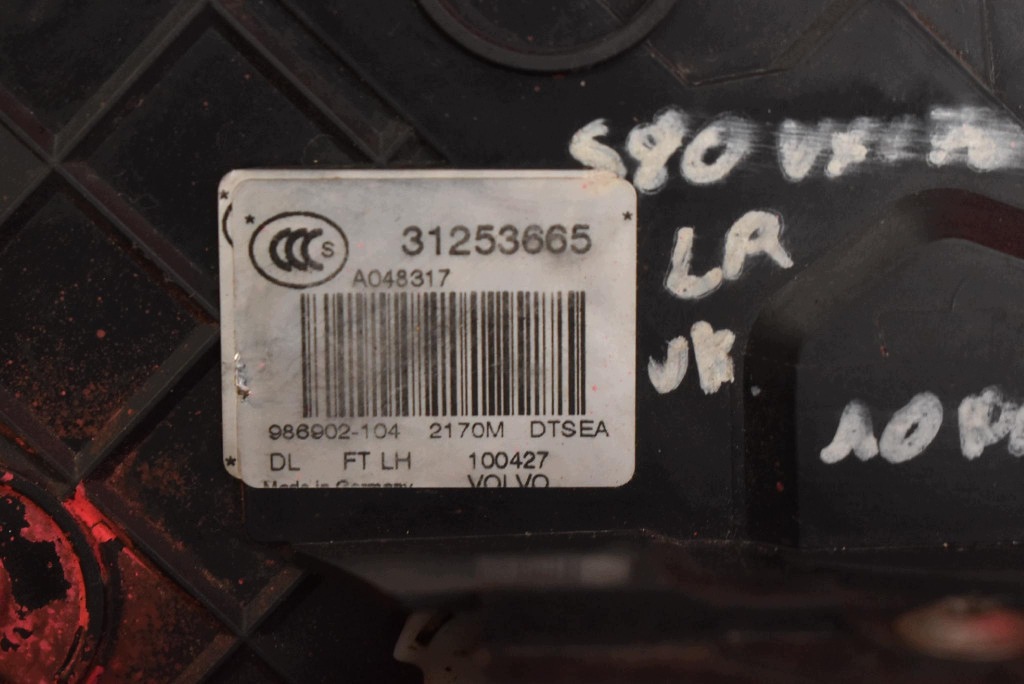 lock door left front front EU 31253665 VOLVO S80 2 II V70 3 III 06-09