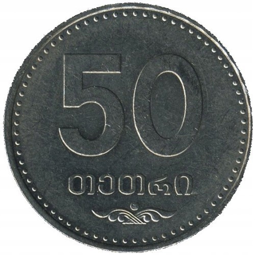 Gruzja 50 tetri 2006