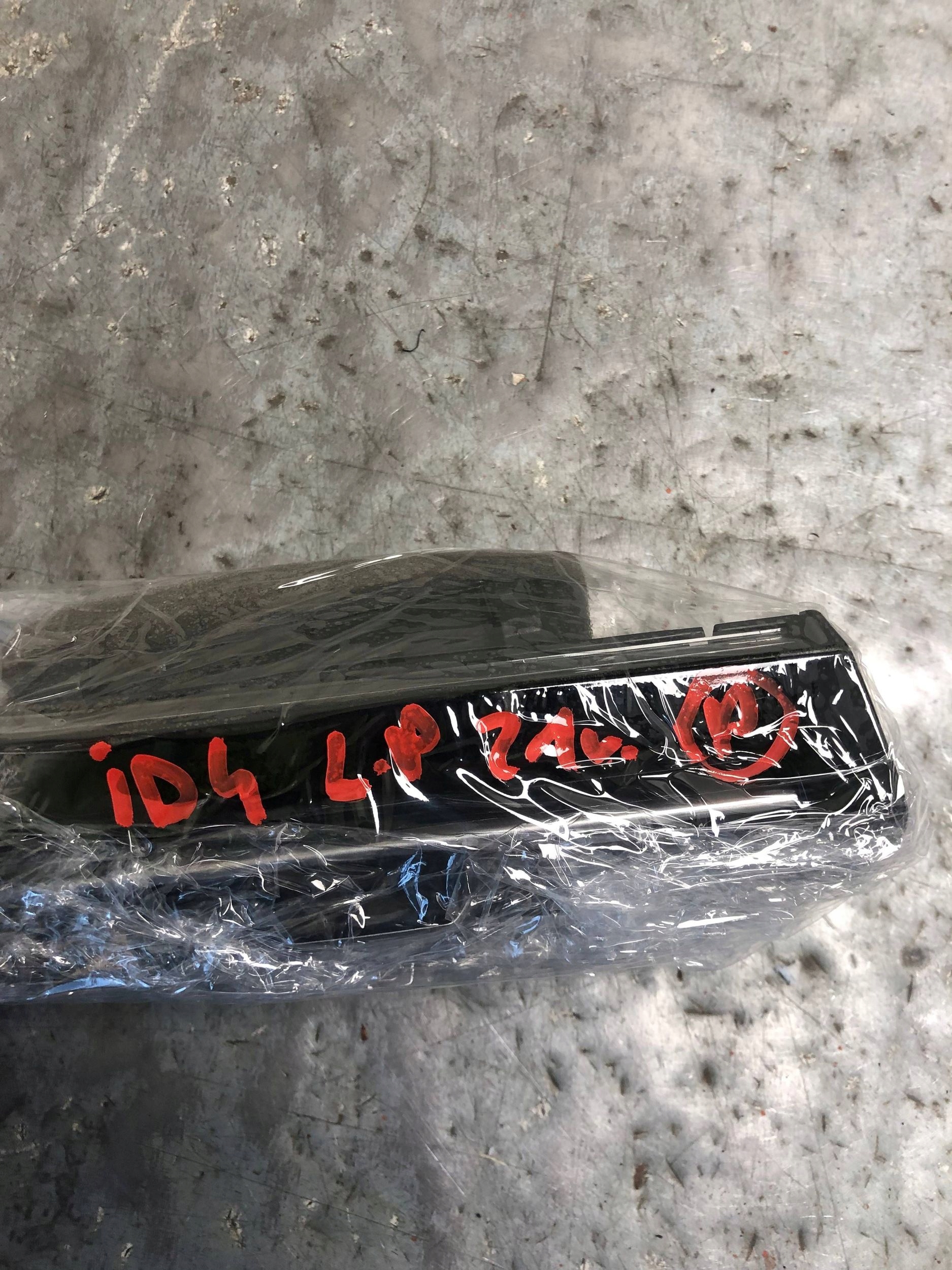 grid air conditioning devices left front VW ID4 ID.4 11B947095C 11B858415E