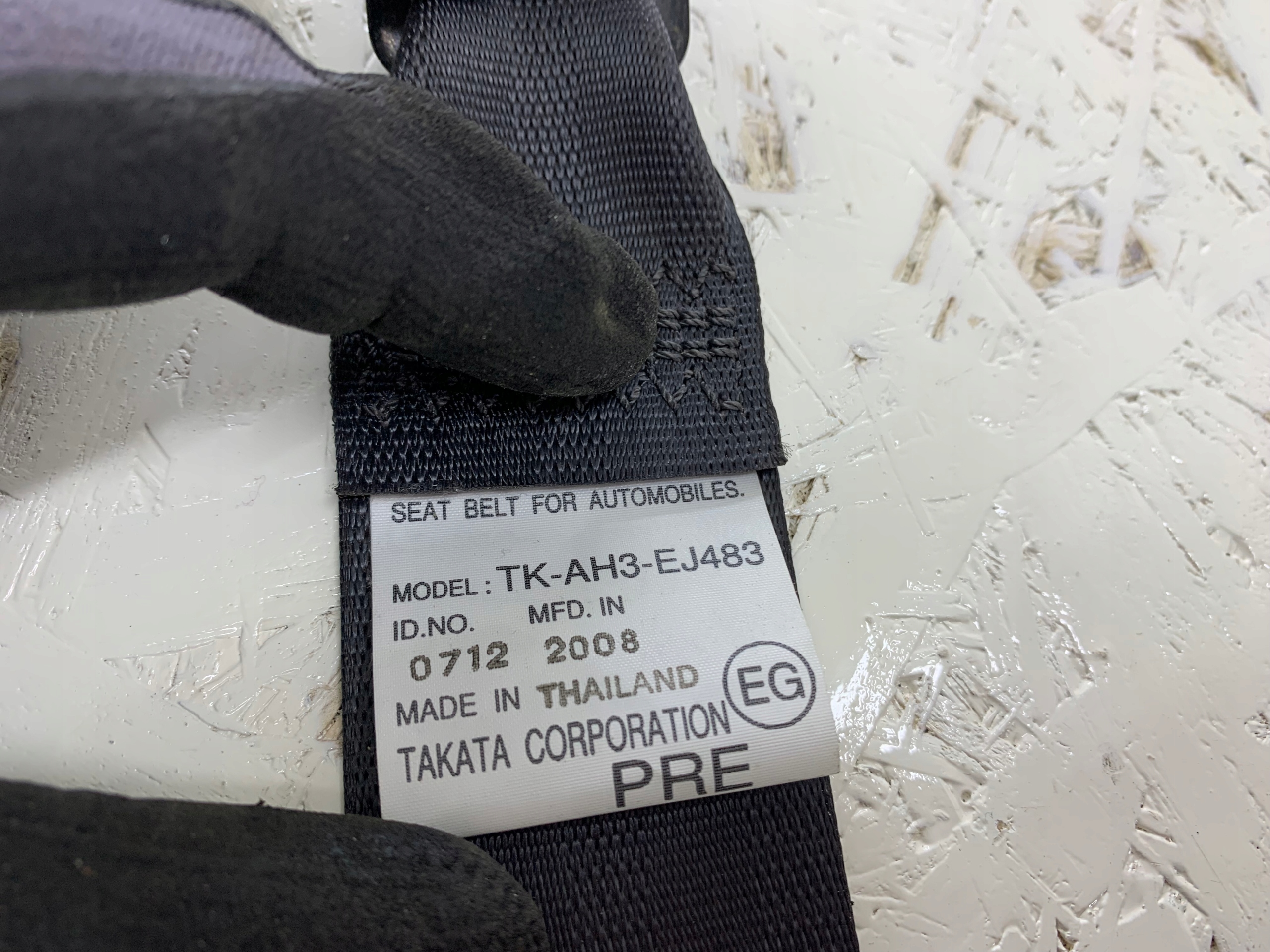 HONDA JAZZ III tension belt safety driver´s right front