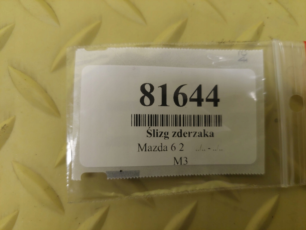 MAZDA 6 II KOMBI bumper bracket left rear part GS2B502JI