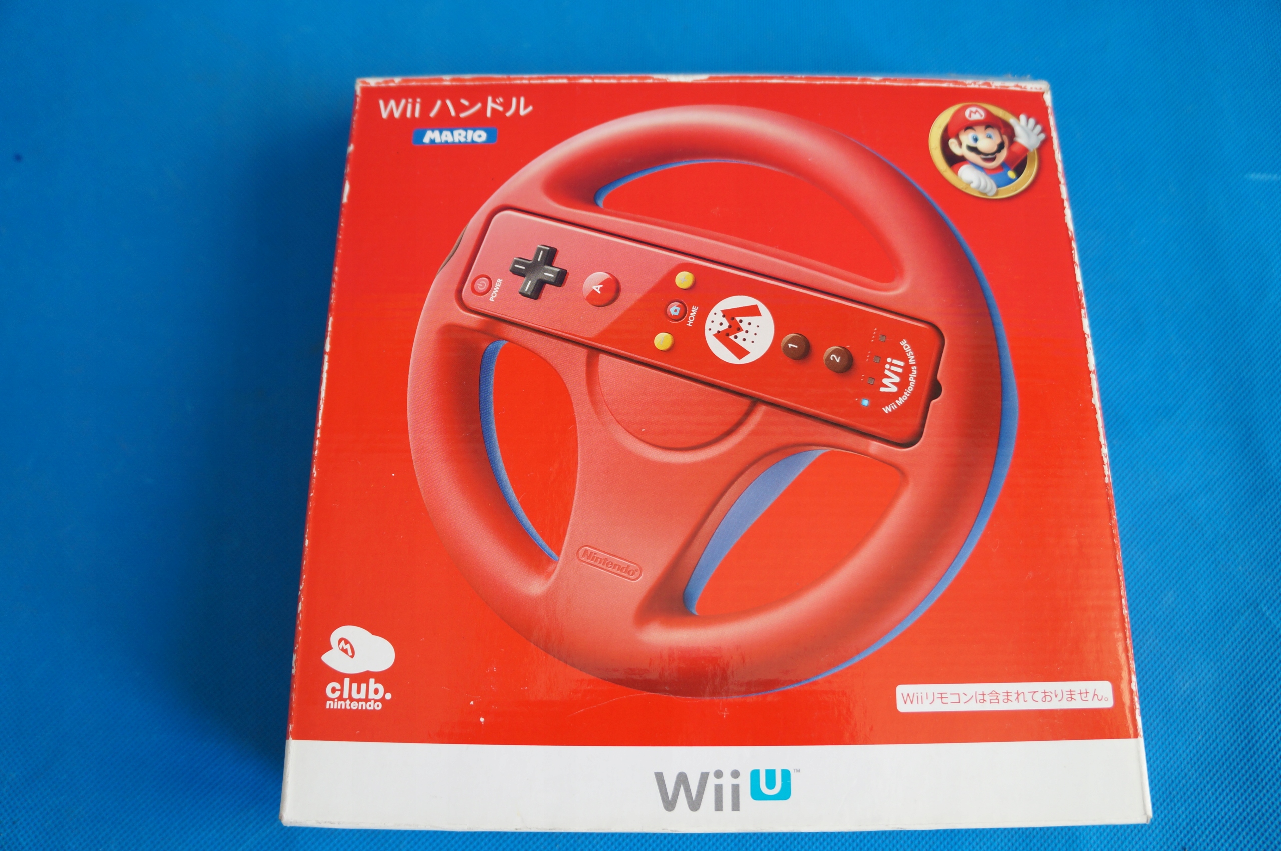 Oryginalna Kierownica WiiU Mario nagroda Nintendo Club