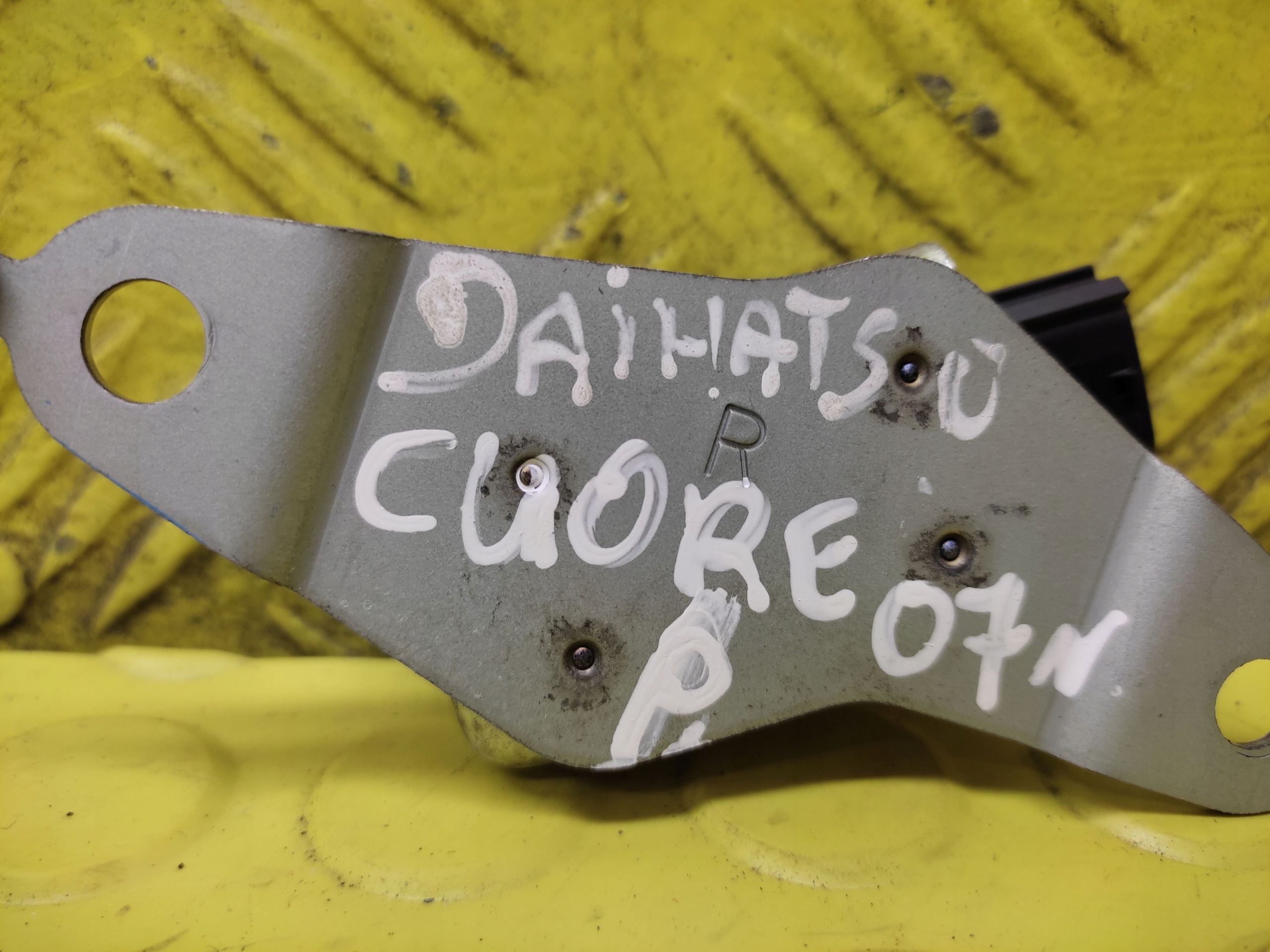 DAIHATSU CUORE VII Crashsensor Drucksensor 89860B2060