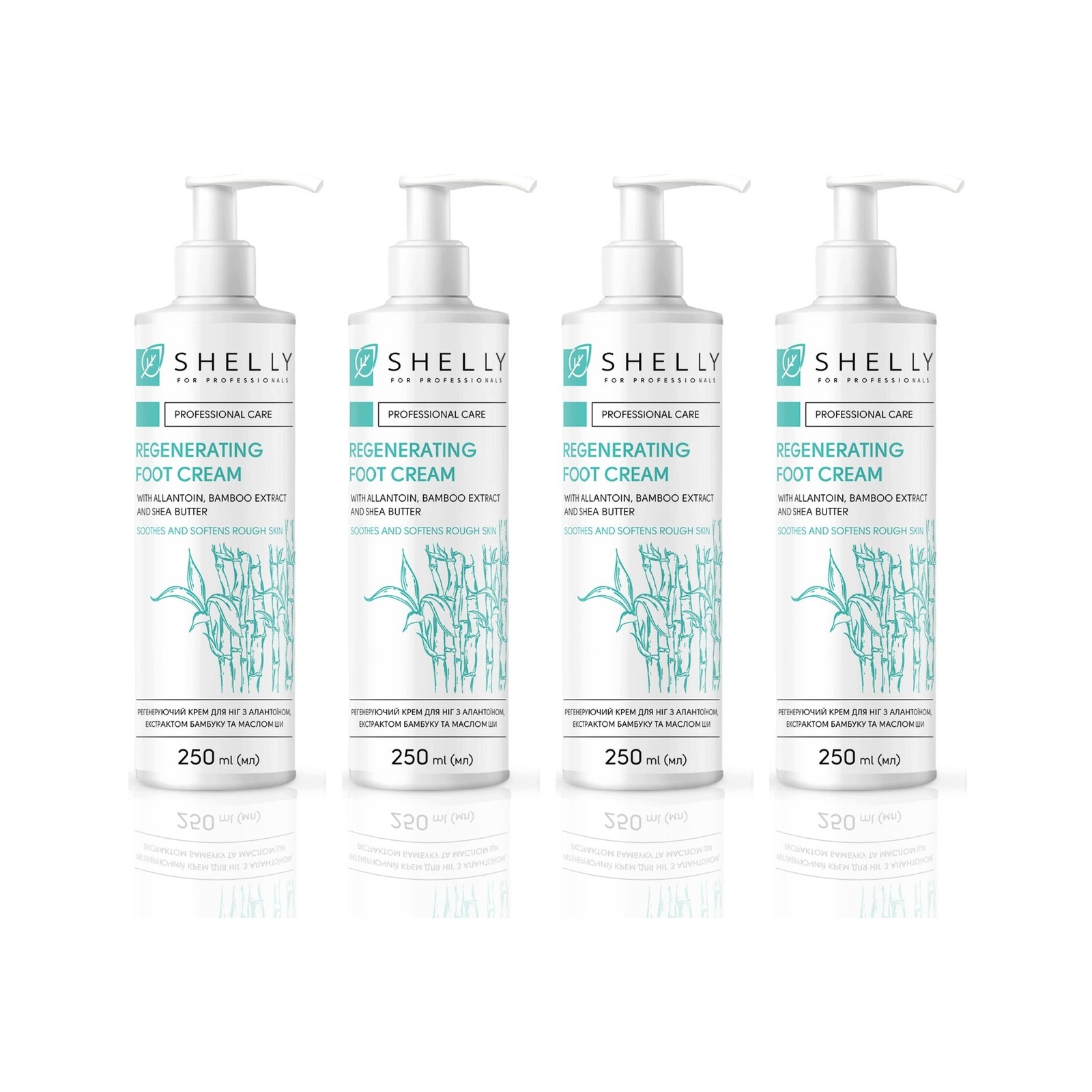 na nohy regenerační krém na suché paty Shelly, sada 4 x 250 ml