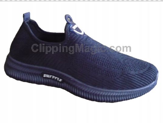 

Buty Wkładane Lekkie Damskie Nadwymiar Roz 42/27,5