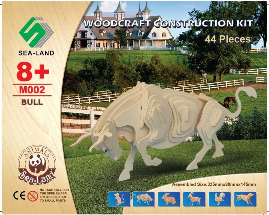 PUZZLE DREWNIANE 3D PRZESTRZENNE BYK Wiek dziecka 3 lata +