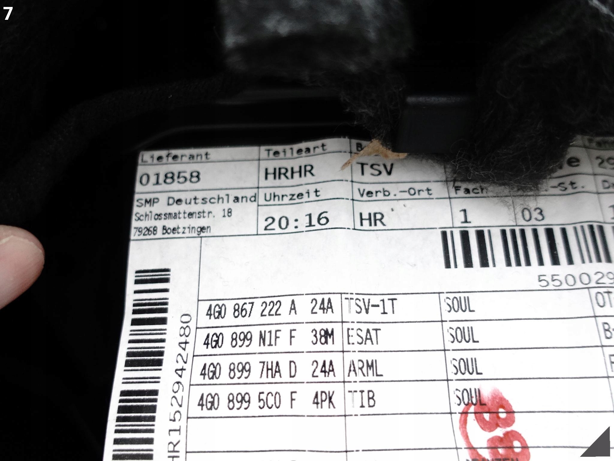 дверные карты Audi OE 4G0867222